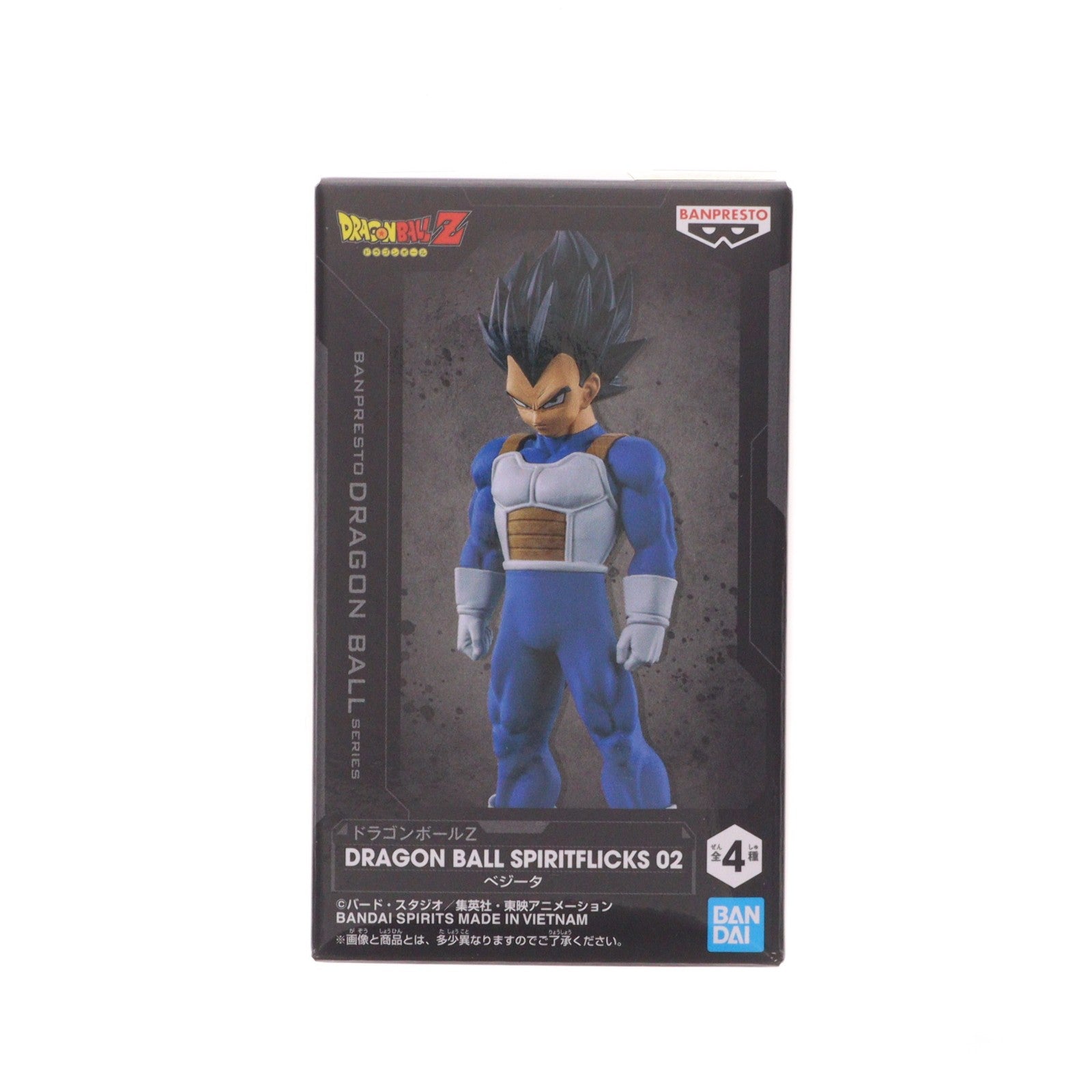 【中古即納】[FIG] ベジータ ドラゴンボールZ DRAGON BALL SPIRITFLICKS 02 フィギュア プライズ(2838322) バンプレスト(20260623)