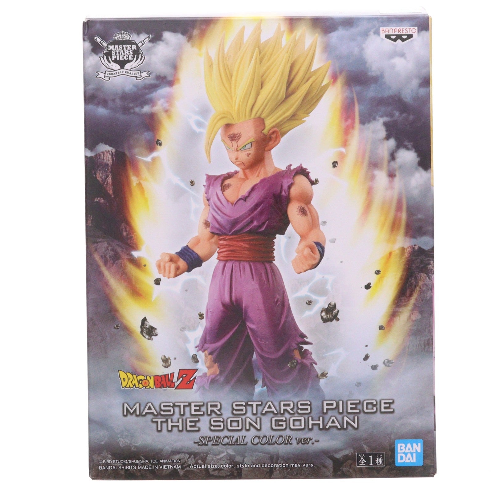 【中古即納】[FIG] 海外限定 孫悟飯 ドラゴンボールZ MASTER STARS PIECE THE SON GOHAN -SPECIAL COLOR ver.- 完成品 フィギュア バンプレスト(20160131)