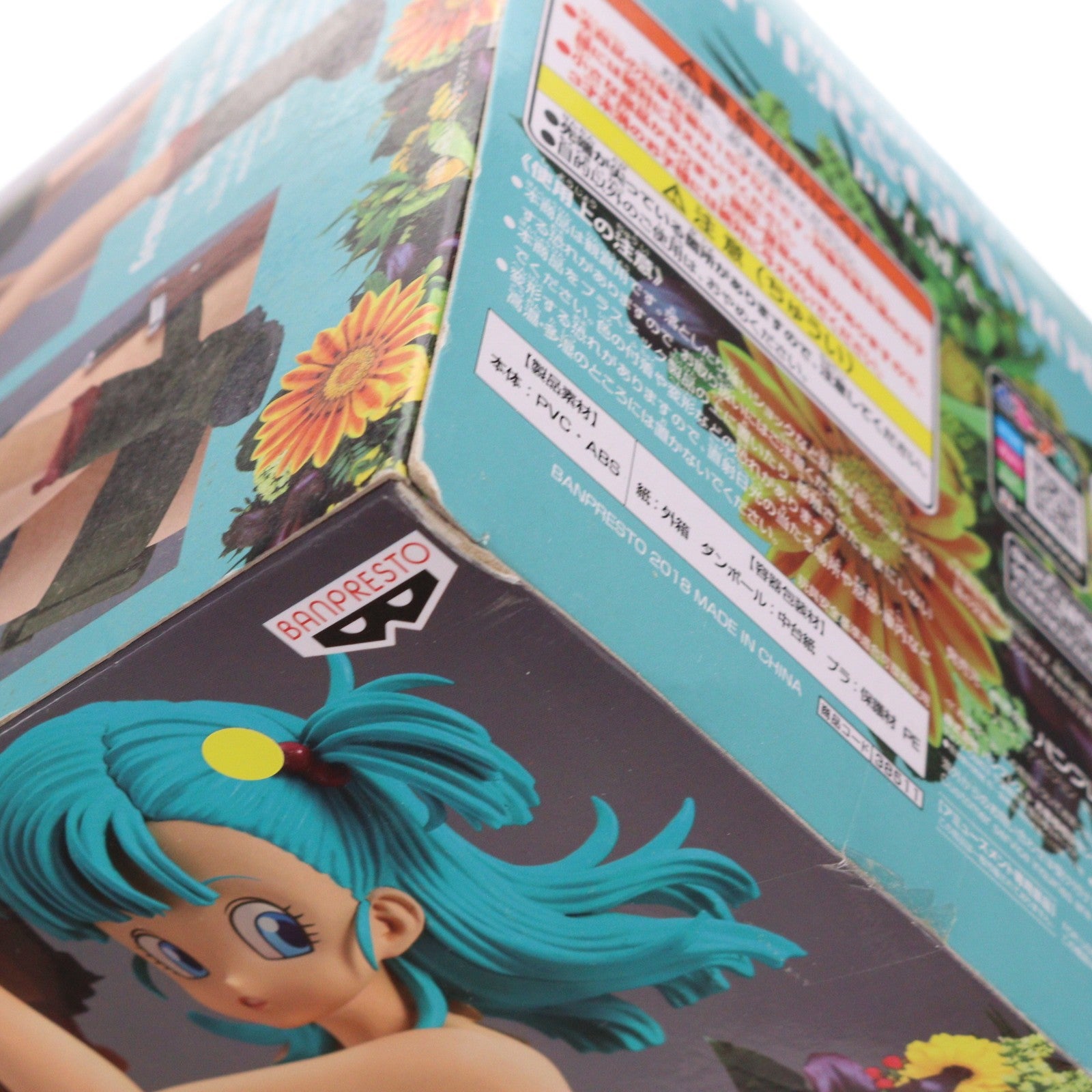 【中古即納】[FIG] ブルマ(緑髪) ドラゴンボール GLITTER&GLAMOURS-BULMA- DRAGON BALL フィギュア プライズ(38511) バンプレスト(20180705)