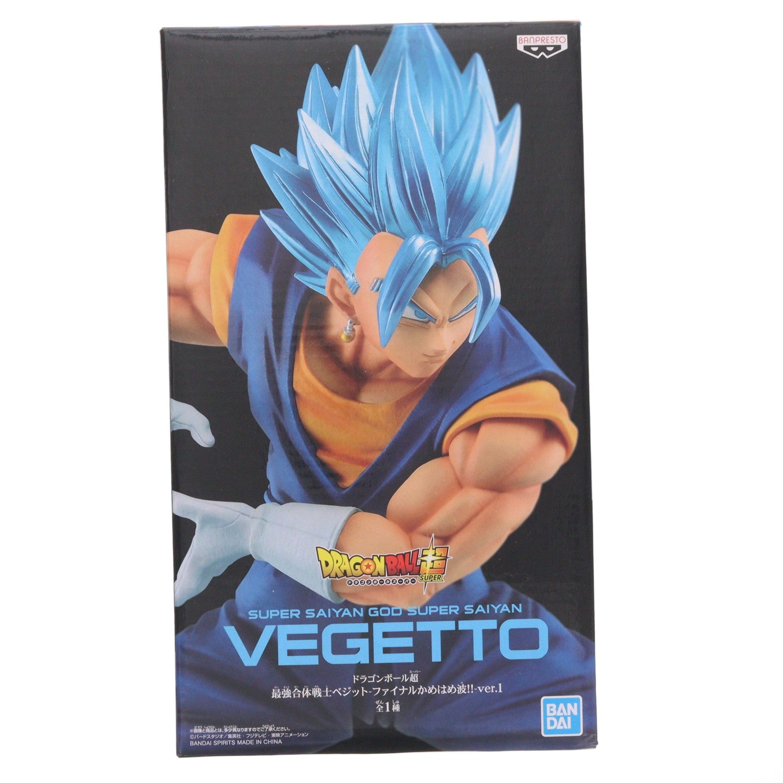 【中古即納】[FIG] ナムコ限定 超サイヤ人ゴッド超サイヤ人ベジット(溜め) ドラゴンボール超(スーパー) 最強合体戦士ベジット-ファイナルかめはめ波!!-ver.1 DRAGON BALL フィギュア プライズ(39912) バンプレスト(20191221)