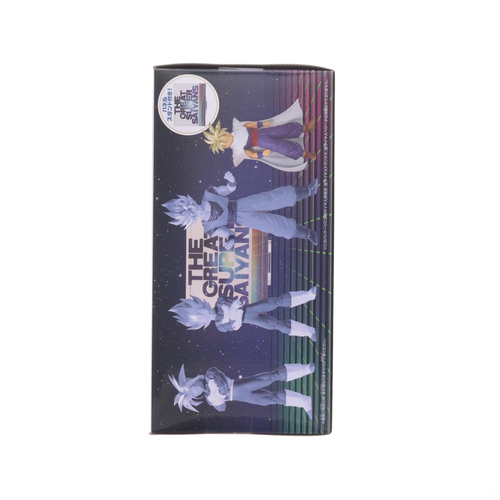 【中古即納】[FIG] 超サイヤ人孫悟飯 ドラゴンボールZ BLOOD OF SAIYANS-超サイヤ人孫悟飯-II フィギュア プライズ(2794207) バンプレスト(20260723)