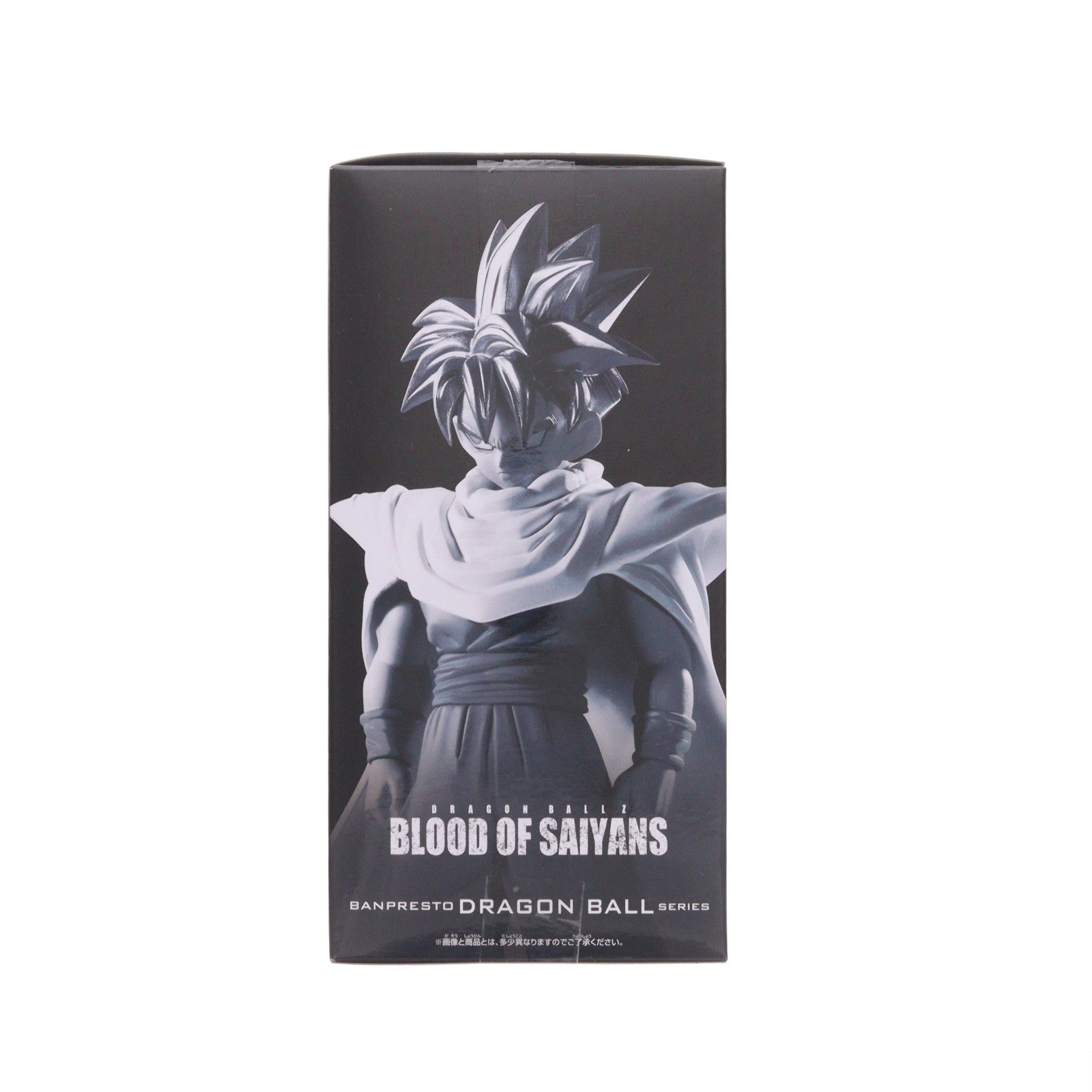 【中古即納】[FIG] 超サイヤ人孫悟飯 ドラゴンボールZ BLOOD OF SAIYANS-超サイヤ人孫悟飯-II フィギュア プライズ(2794207) バンプレスト(20260723)