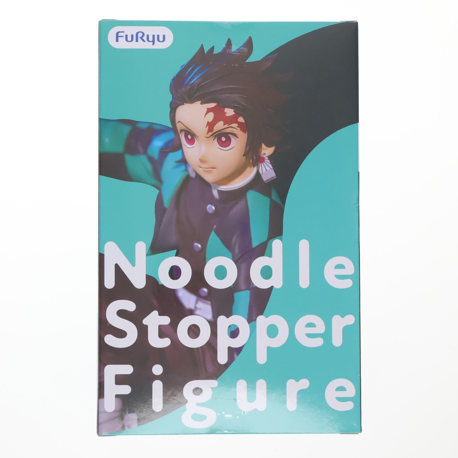 【中古即納】[FIG] 竈門炭治郎(かまどたんじろう) 鬼滅の刃 ぬーどるストッパーフィギュア-竈門炭治郎- プライズ(AMU-PRZ21532) フリュー(20260429)