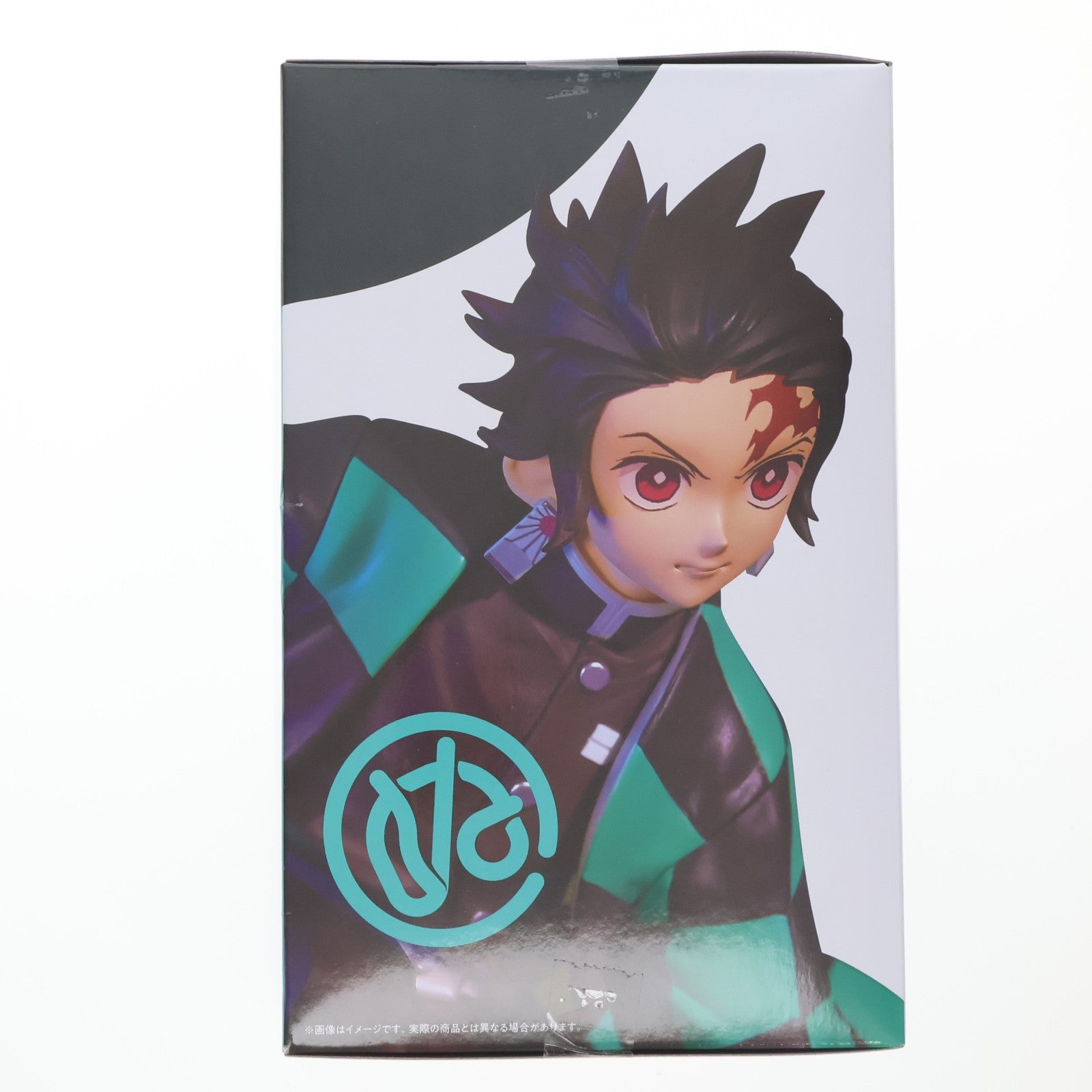 【中古即納】[FIG] 竈門炭治郎(かまどたんじろう) 鬼滅の刃 ぬーどるストッパーフィギュア-竈門炭治郎- プライズ(AMU-PRZ21532) フリュー(20260429)