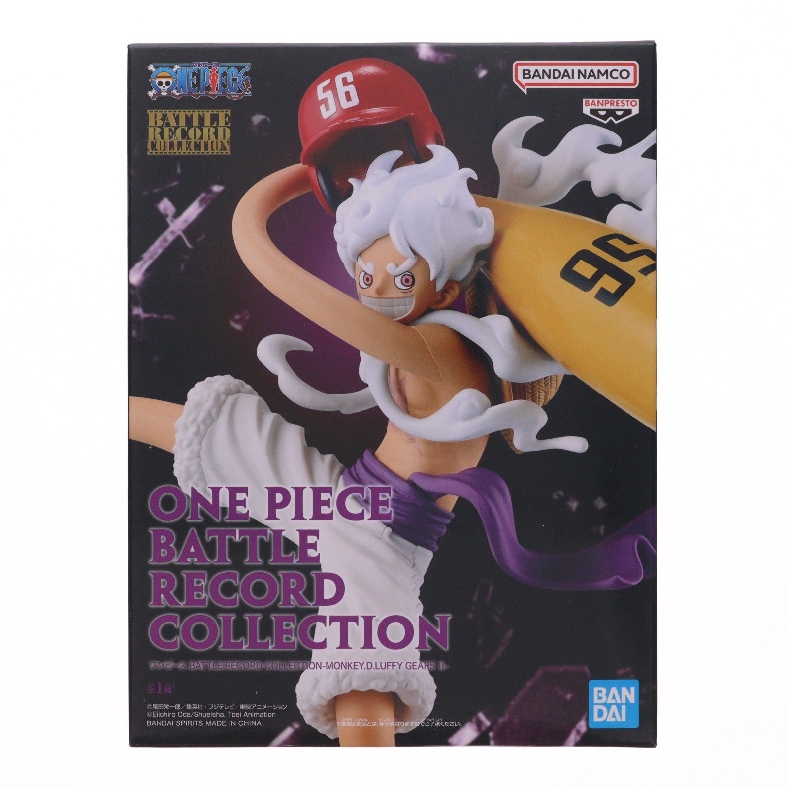 【中古即納】[FIG] モンキー・D・ルフィ ワンピース BATTLE RECORD COLLECTION-MONKEY.D.LUFFY GEAR5 II- ONE PIECE フィギュア プライズ(2764096) バンプレスト(20260312)