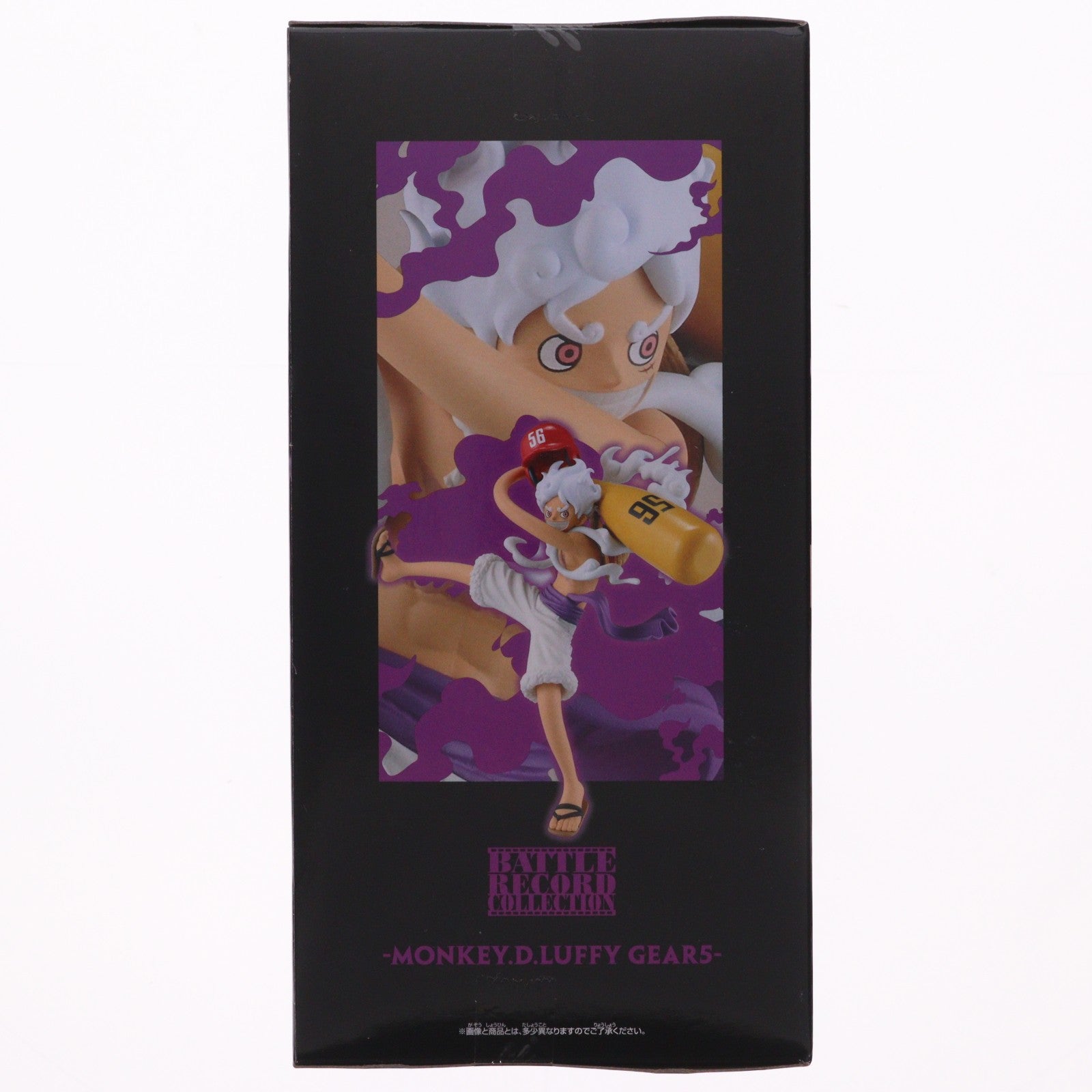 【中古即納】[FIG] モンキー・D・ルフィ ワンピース BATTLE RECORD COLLECTION-MONKEY.D.LUFFY GEAR5 II- ONE PIECE フィギュア プライズ(2764096) バンプレスト(20260312)
