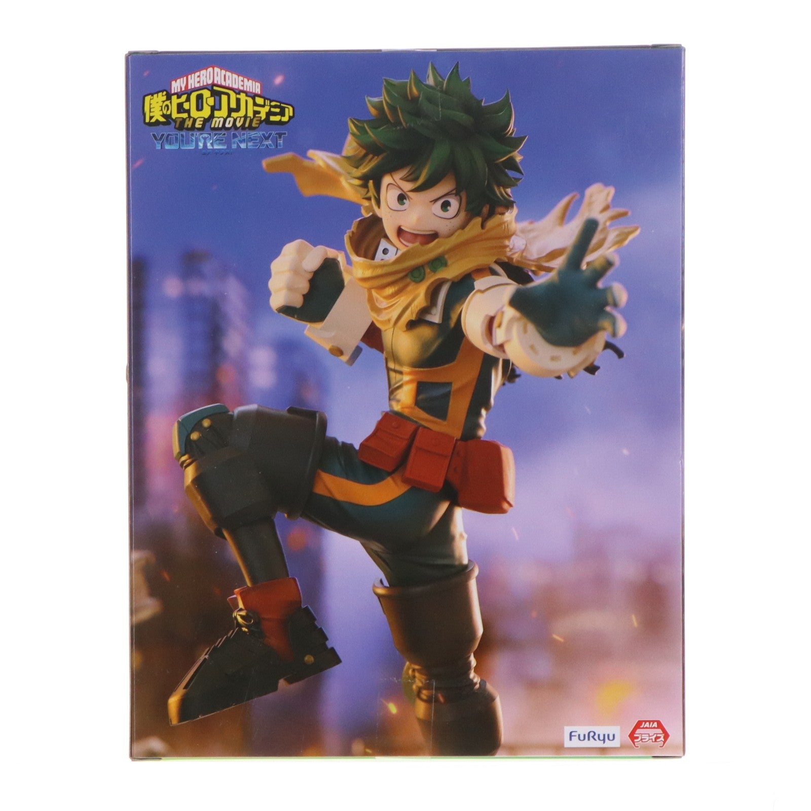 【中古即納】[FIG] 緑谷出久(みどりやいずく) 劇場版 僕のヒーローアカデミア THE MOVIE ユアネクスト Trio-Try-iT Figure-緑谷出久- フィギュア プライズ(AMU-PRZ21501) フリュー(20260428)