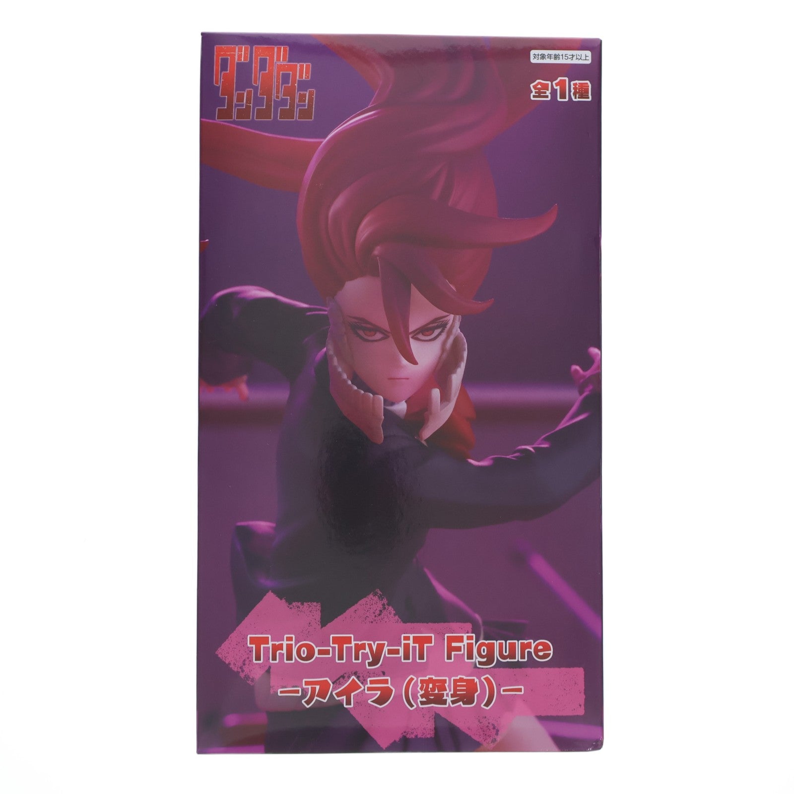 【中古即納】[FIG] アイラ ダンダダン Trio-Try-iT Figure-アイラ(変身)- フィギュア プライズ(AMU-PRZ20761) フリュー(20260430)