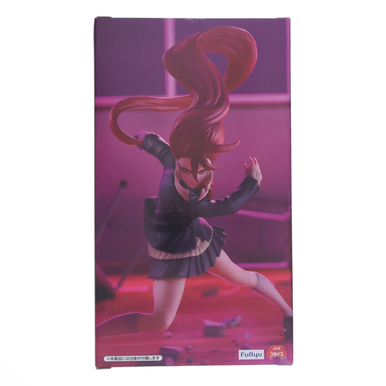【中古即納】[FIG] アイラ ダンダダン Trio-Try-iT Figure-アイラ(変身)- フィギュア プライズ(AMU-PRZ20761) フリュー(20260430)