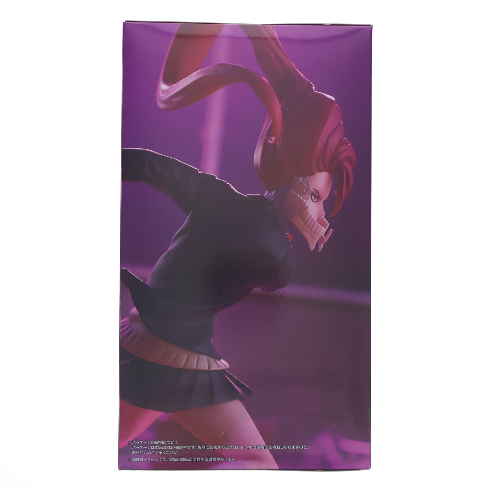 【中古即納】[FIG] アイラ ダンダダン Trio-Try-iT Figure-アイラ(変身)- フィギュア プライズ(AMU-PRZ20761) フリュー(20260430)