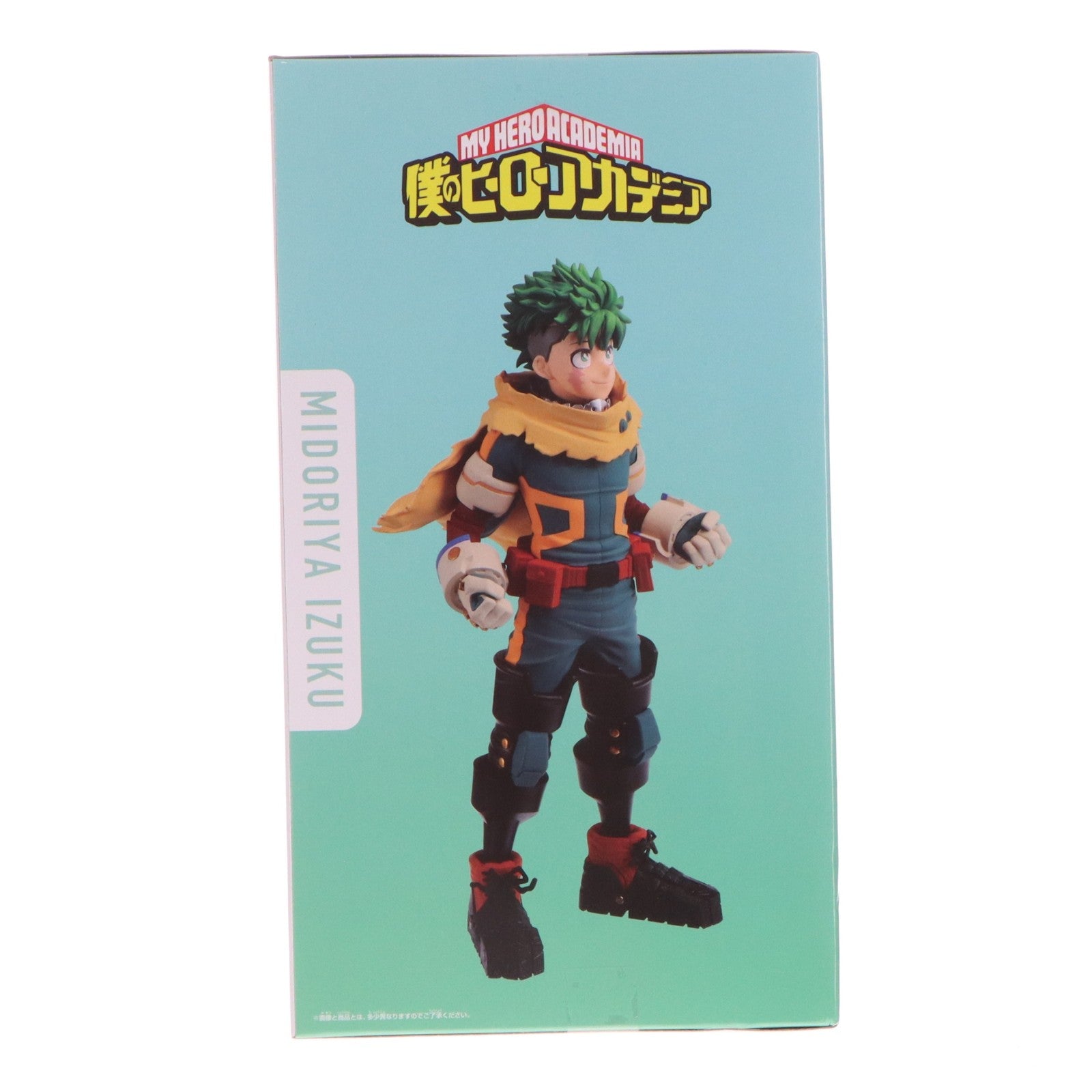 【中古即納】[FIG] 緑谷出久(みどりやいずく) 僕のヒーローアカデミア フィギュア-緑谷出久- プライズ(2802574) バンプレスト(20260512)