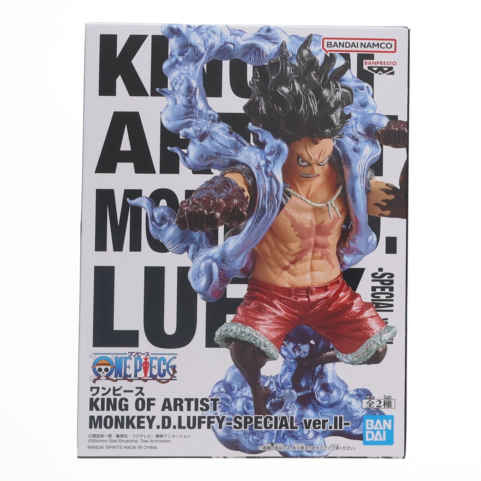 【中古即納】[FIG] モンキー・D・ルフィ(スネイクマン) ワンピース KING OF ARTIST MONKEY.D.LUFFY-SPECIAL ver.II- ONE PIECE フィギュア プライズ(2836084) バンプレスト(20260409)