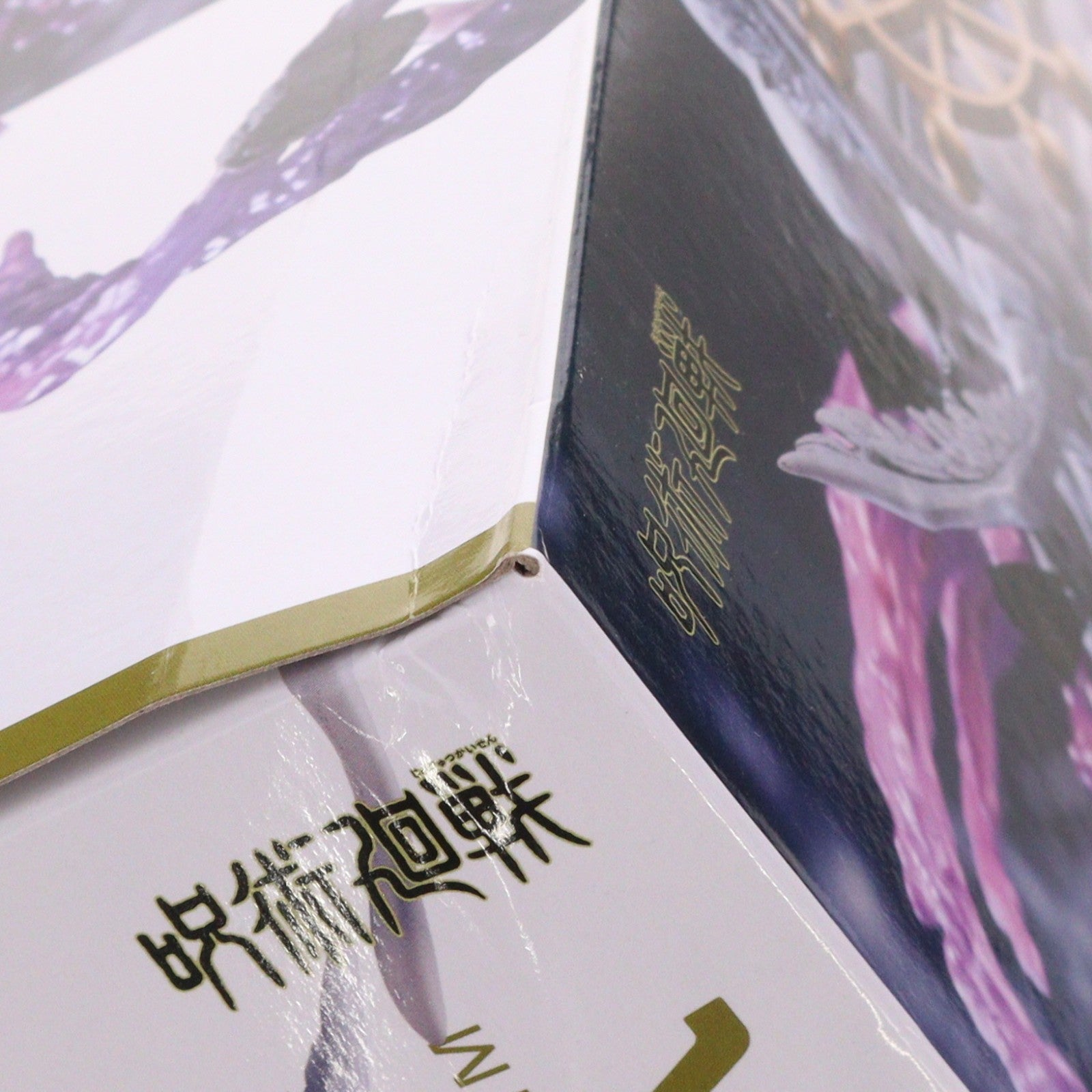 【中古即納】[FIG] 八握剣異戒神将魔虚羅(やつかのつるぎいかいしんしょうまこら) 呪術廻戦 FIGURIZMα『八握剣異戒神将魔虚羅』 フィギュア プライズ(1121878) セガ(20260327)
