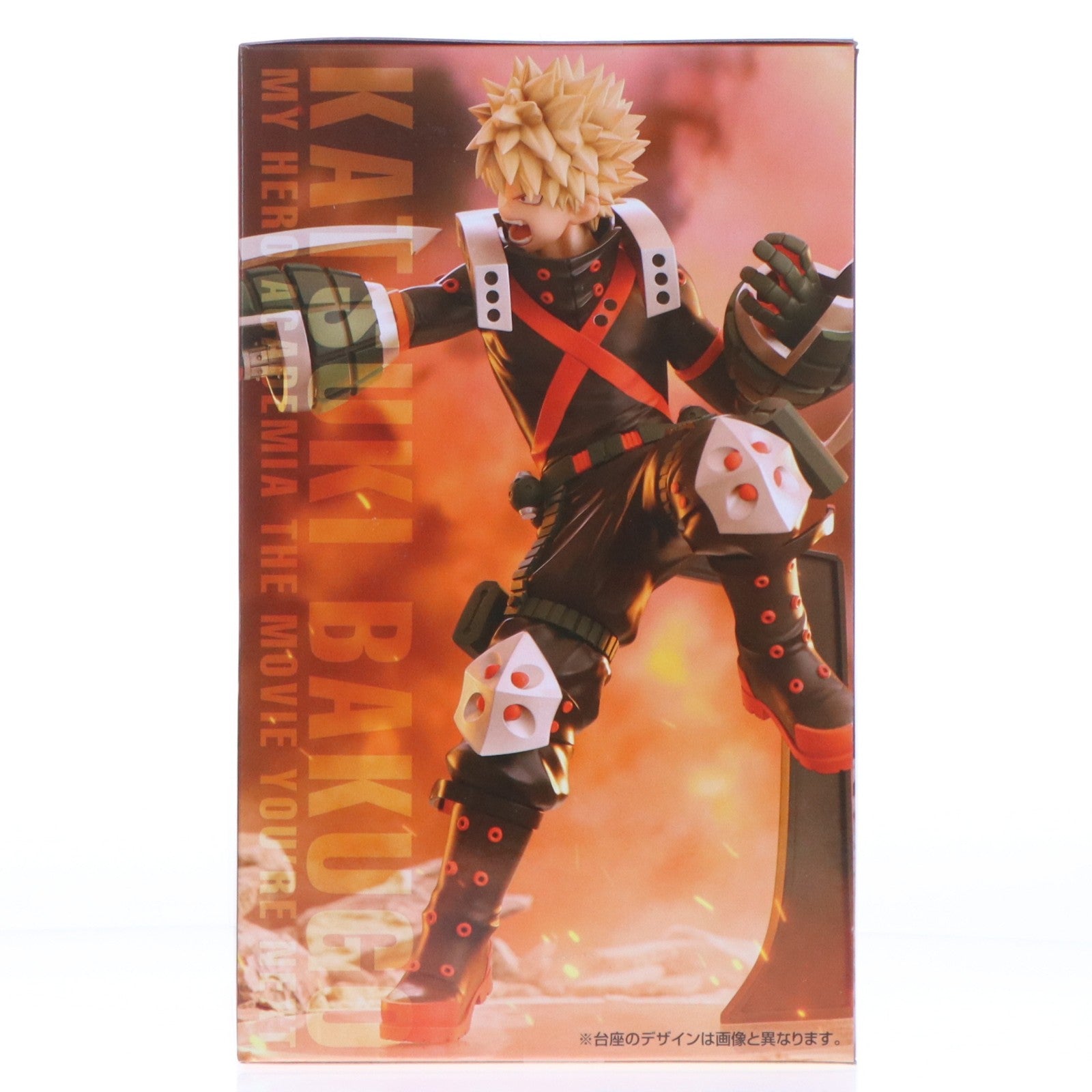 【中古即納】[FIG] 爆豪勝己(ばくごうかつき) 僕のヒーローアカデミア THE MOVIE ユアネクスト Trio-Try-iT Figure-爆豪勝己- フィギュア プライズ(AMU-PRZ21502) フリュー(20260428)