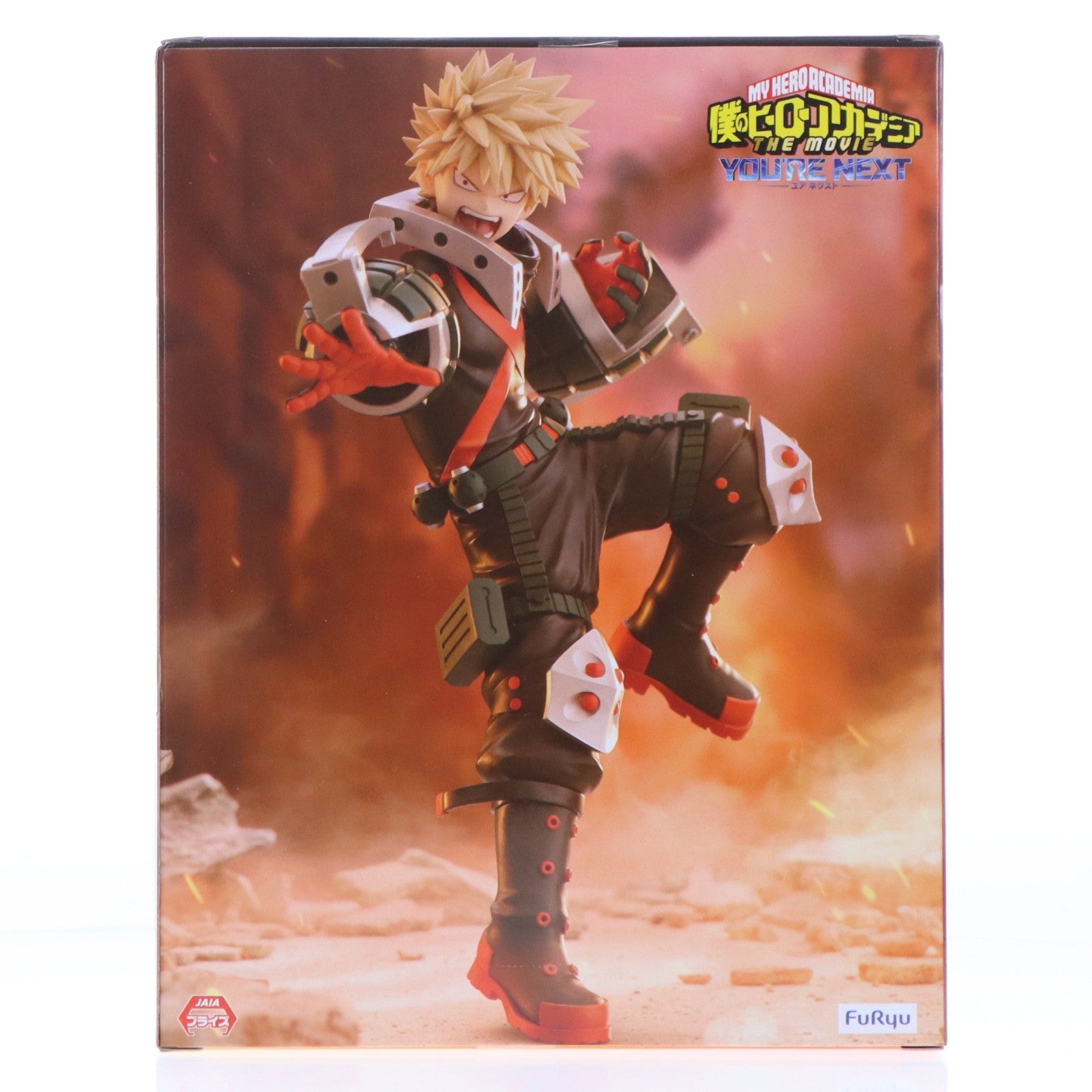 【中古即納】[FIG] 爆豪勝己(ばくごうかつき) 僕のヒーローアカデミア THE MOVIE ユアネクスト Trio-Try-iT Figure-爆豪勝己- フィギュア プライズ(AMU-PRZ21502) フリュー(20260428)