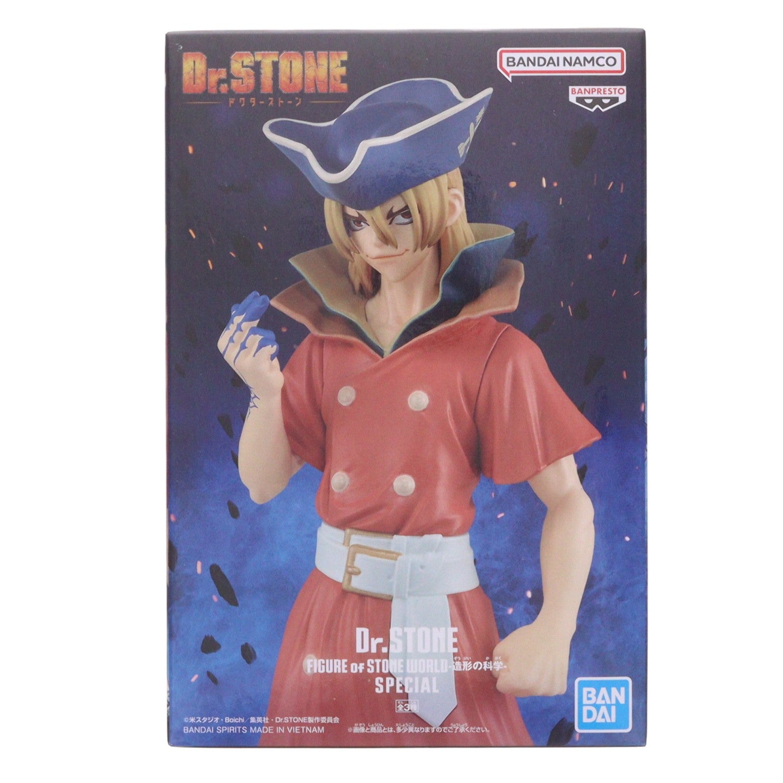【中古即納】[FIG] 七海龍水(ななみりゅうすい) Dr.STONE(ドクターストーン) FIGURE of STONE WORLD-造形の科学-SPECIAL フィギュア プライズ バンプレスト(2837450)(20260408)