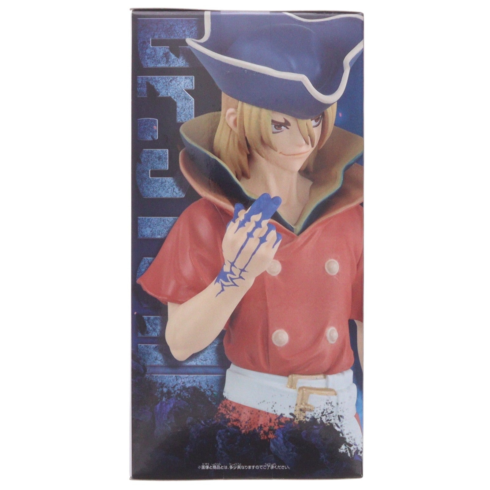 【中古即納】[FIG] 七海龍水(ななみりゅうすい) Dr.STONE(ドクターストーン) FIGURE of STONE WORLD-造形の科学-SPECIAL フィギュア プライズ バンプレスト(2837450)(20260408)