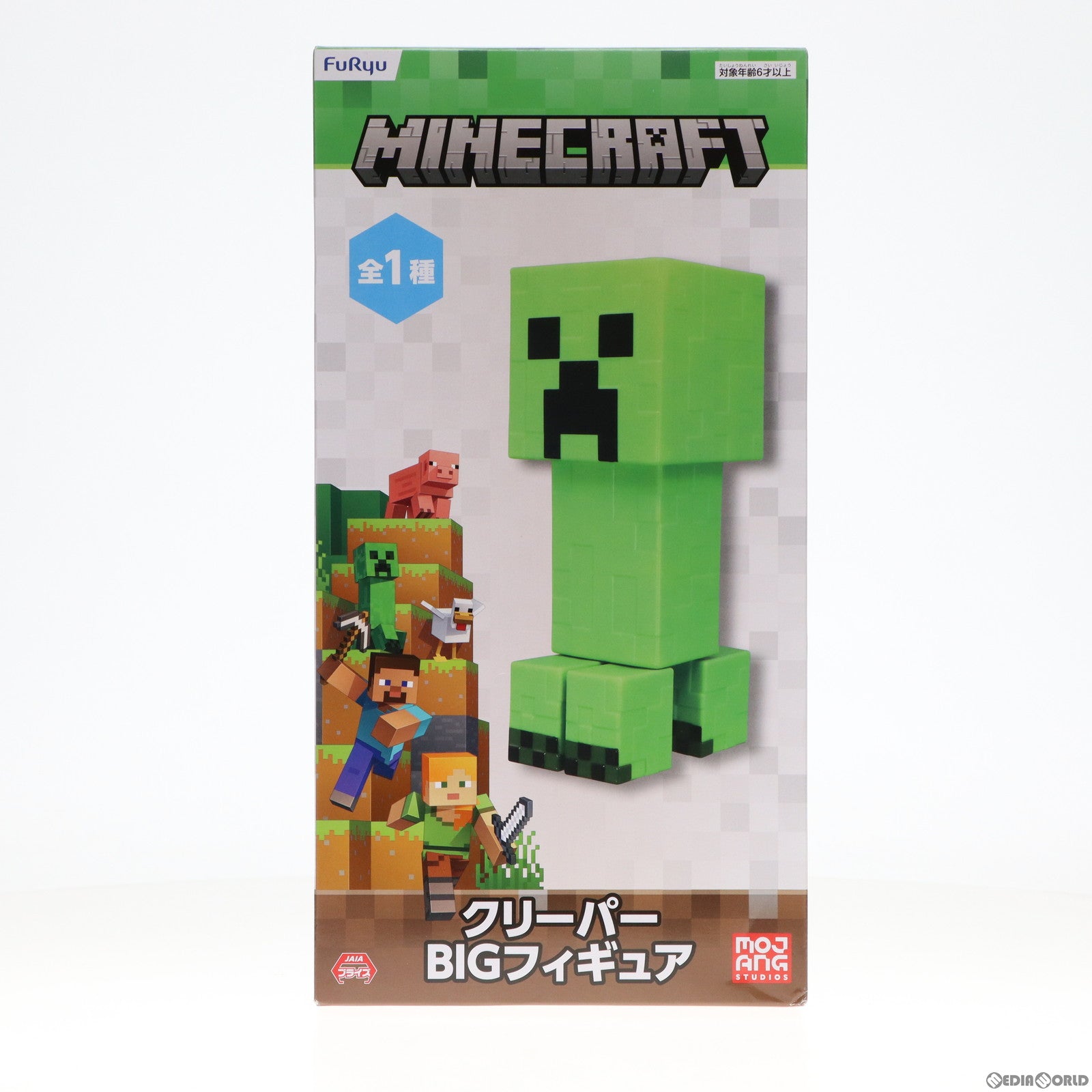 【中古即納】[FIG] クリーパー BIGフィギュア Minecraft(マインクラフト) プライズ(AMU-PRZ14893) フリュー(20230531)