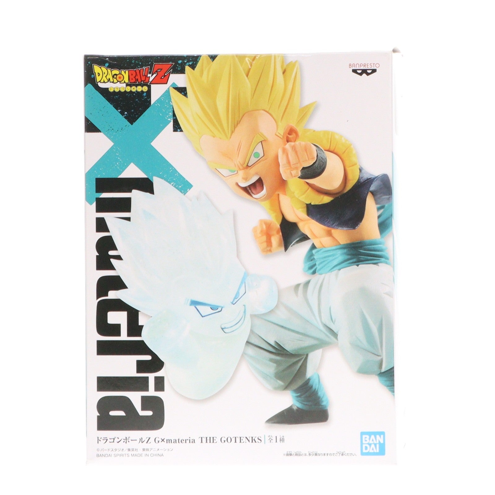 【中古即納】[FIG] 超サイヤ人ゴテンクス ドラゴンボールZ G×materia THE GOTENKS DRAGON BALL フィギュア プライズ(82449) バンプレスト(20201220)