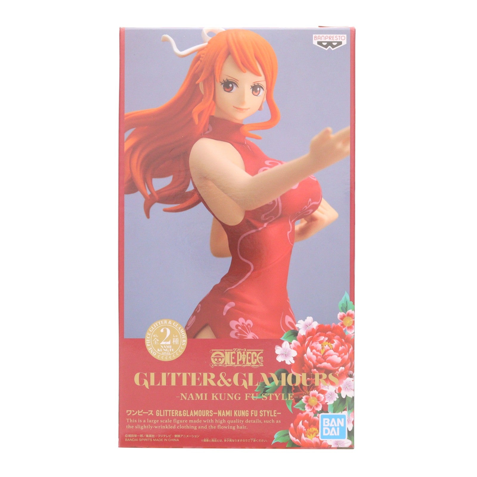 【中古即納】[FIG] ナミ(ピンク) ワンピース GLITTER&GLAMOURS -NAMI KUNG FU STYLE- ONE PIECE フィギュア プライズ(2524883) バンプレスト(20210430)