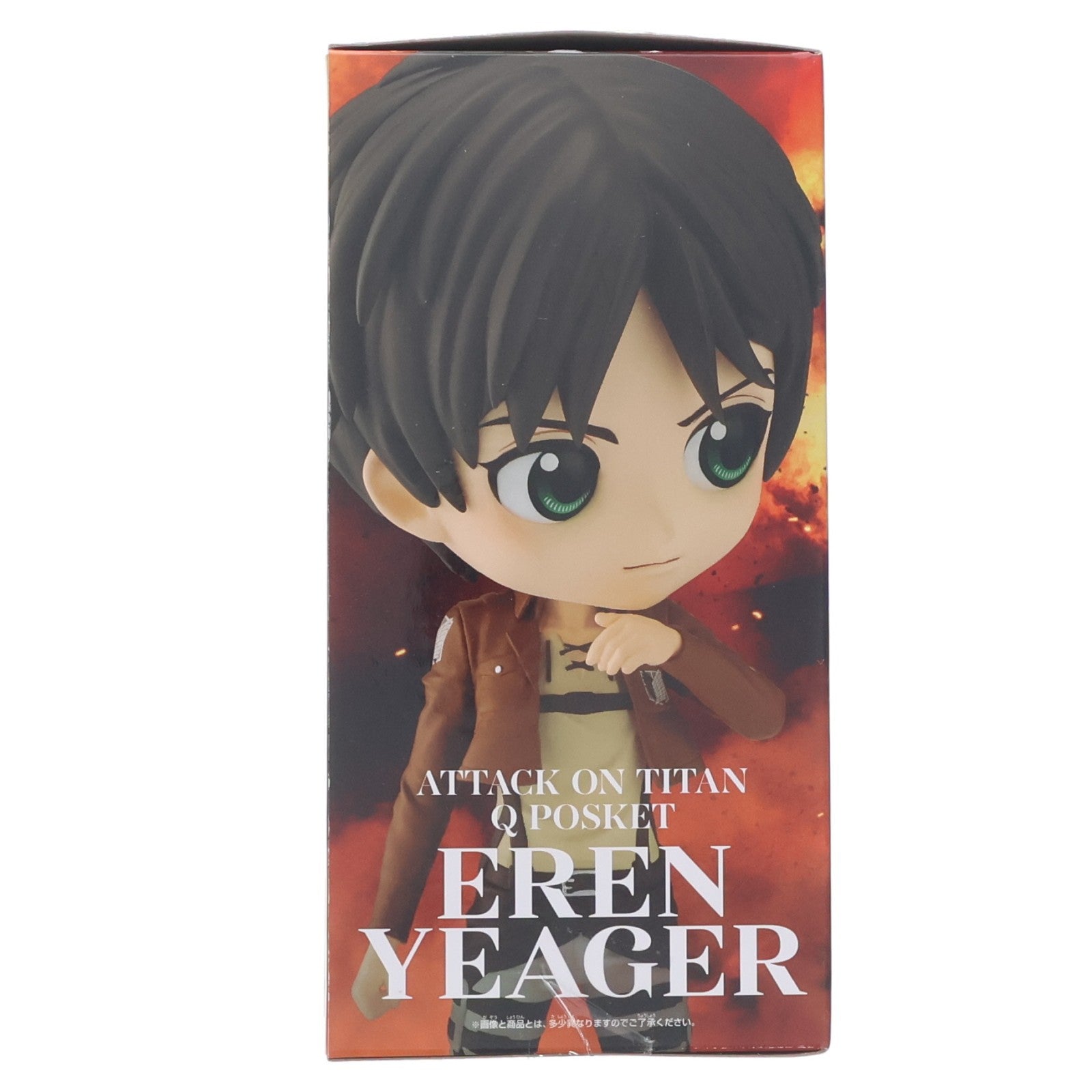 【中古即納】[FIG] エレン・イェーガー A(衣装濃) 進撃の巨人 Q posket-エレン- フィギュア プライズ(2590575) バンプレスト(20220430)