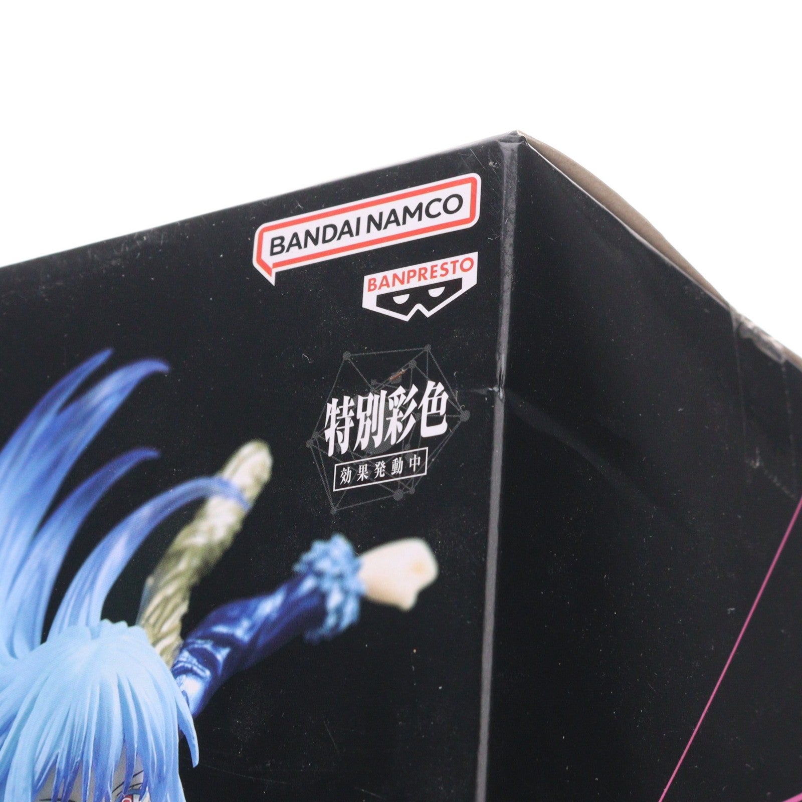 【中古即納】[FIG] ナムコ限定 リムル=テンペスト 転生したらスライムだった件 -Otherworlder Plus- フィギュア スペシャルカラーver. プライズ バンプレスト(20221111)