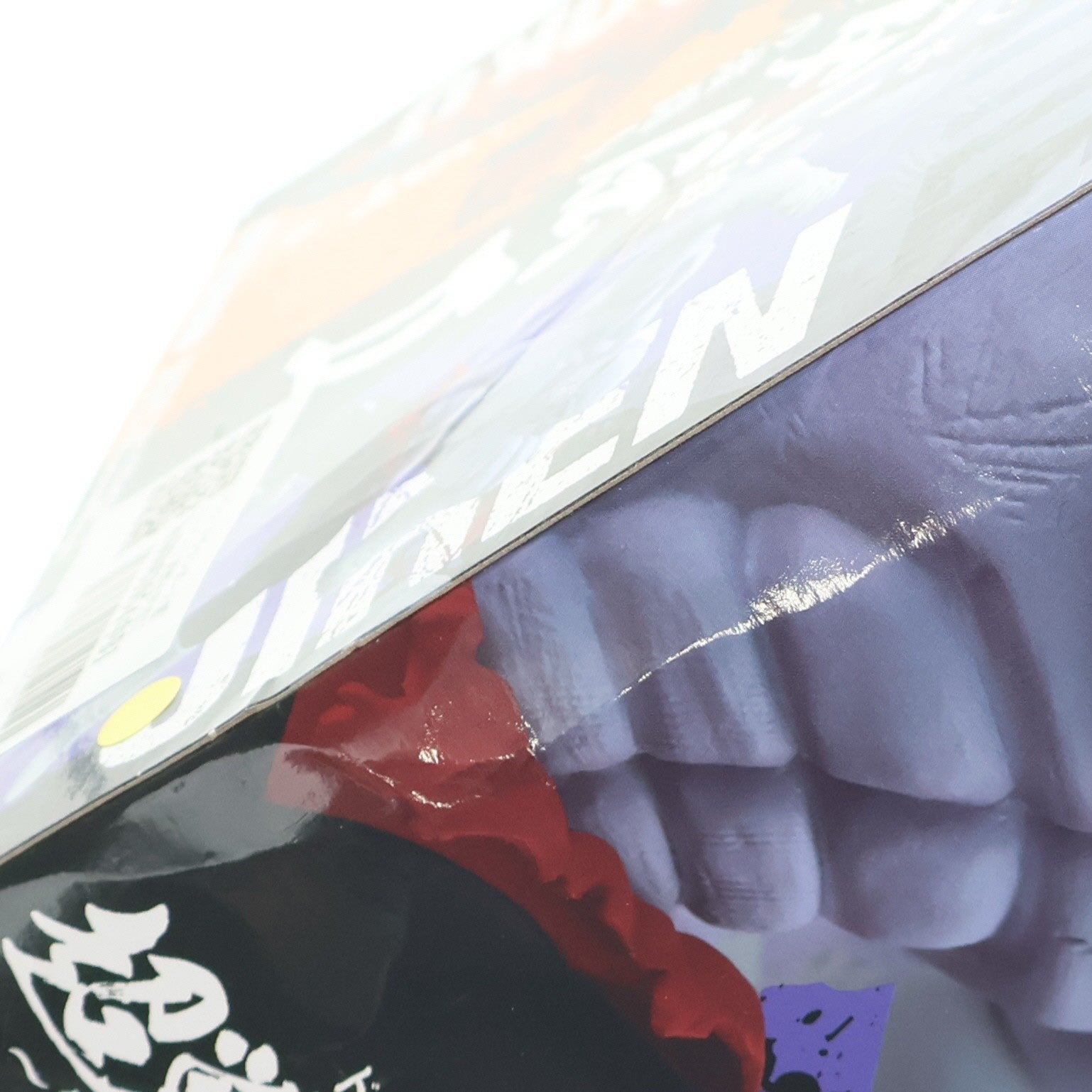 【中古即納】[FIG] ジレン ドラゴンボール超(スーパー) 超戦士列伝II～第一章 全宇宙一の激闘～ フィギュア プライズ(81996) バンプレスト(20200410)