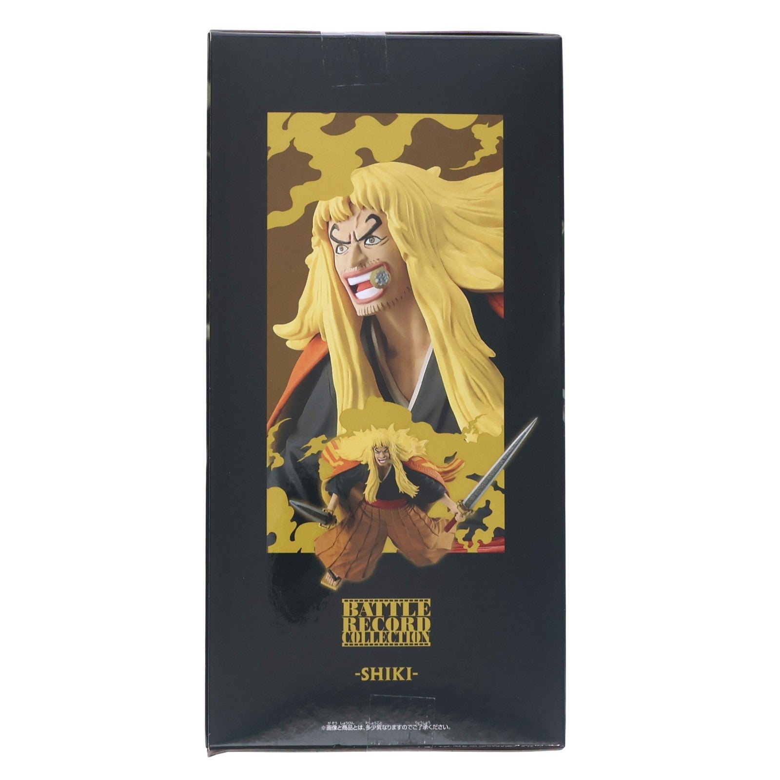 【中古即納】[FIG] シキ ワンピース BATTLE RECORD COLLECTION-SHIKI- ONE PIECE フィギュア プライズ(2802042) バンプレスト(20260416)