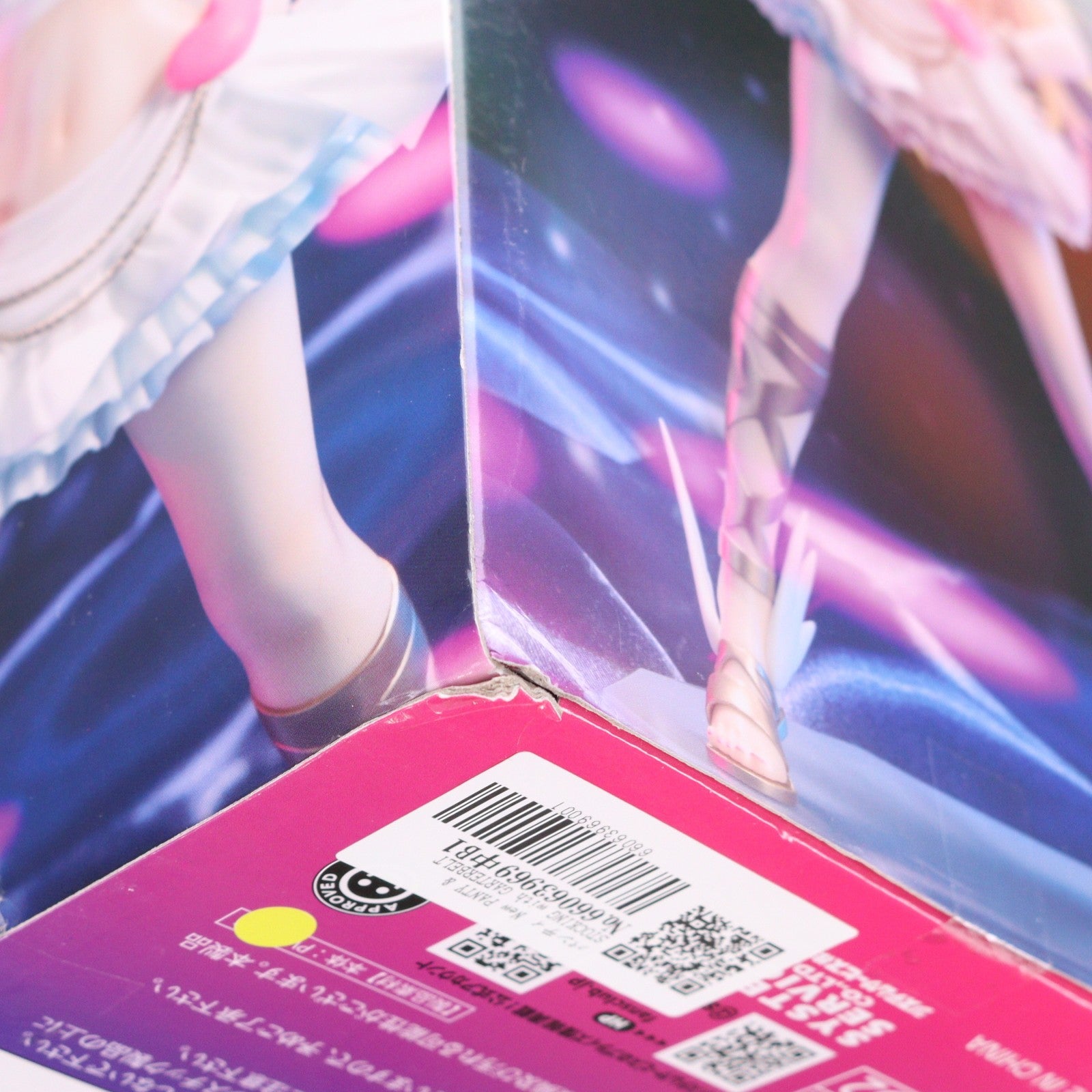 【中古即納】[FIG] パンティ New PANTY & STOCKING with GARTERBELT BRILLIANTフィギュア パンティ プライズ(SS16692) システムサービス(20260227)