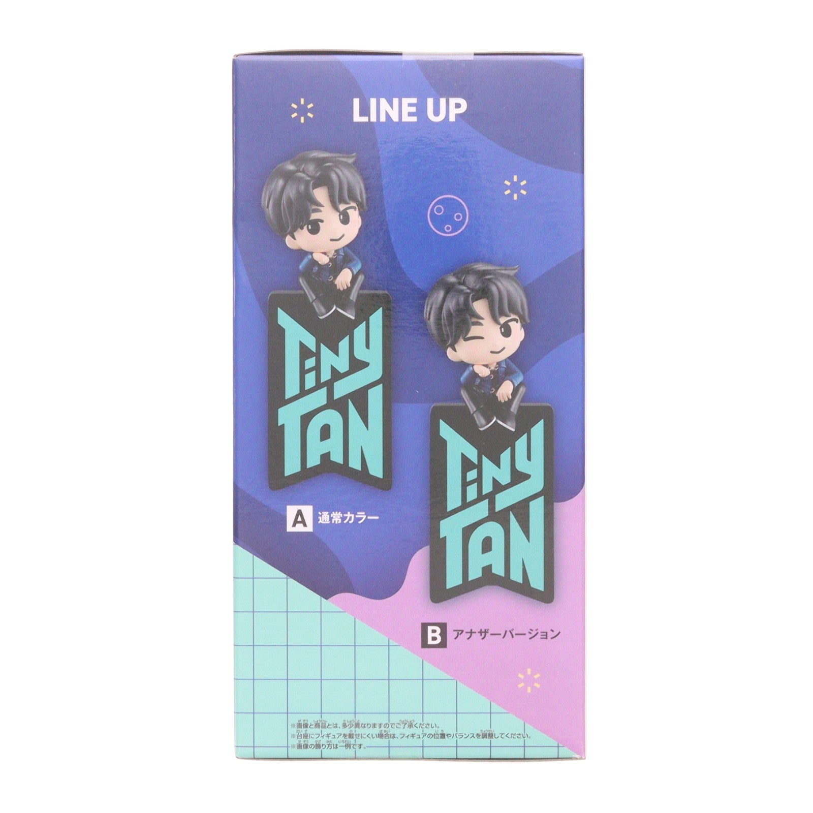 【中古即納】[FIG] ジン(BTS/防弾少年団) A(通常カラー) TinyTAN(タイニータン) DNA モニタートップフィギュア-Jin- プライズ(2825291) バンプレスト(20260722)