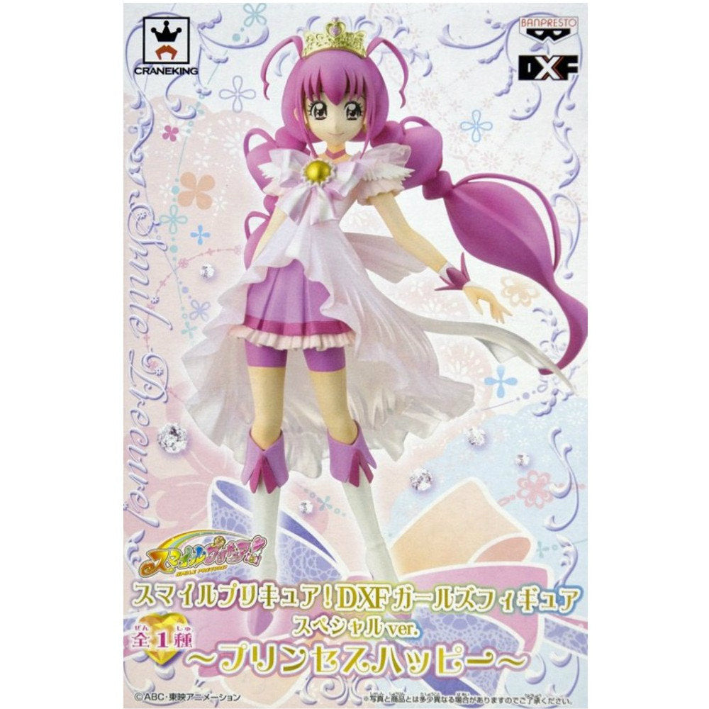 【中古即納】[FIG] プリンセスハッピー DXFガールズフィギュアスペシャルver. スマイルプリキュア! 完成品 フィギュア プライズ(48191) バンプレスト(20121210)