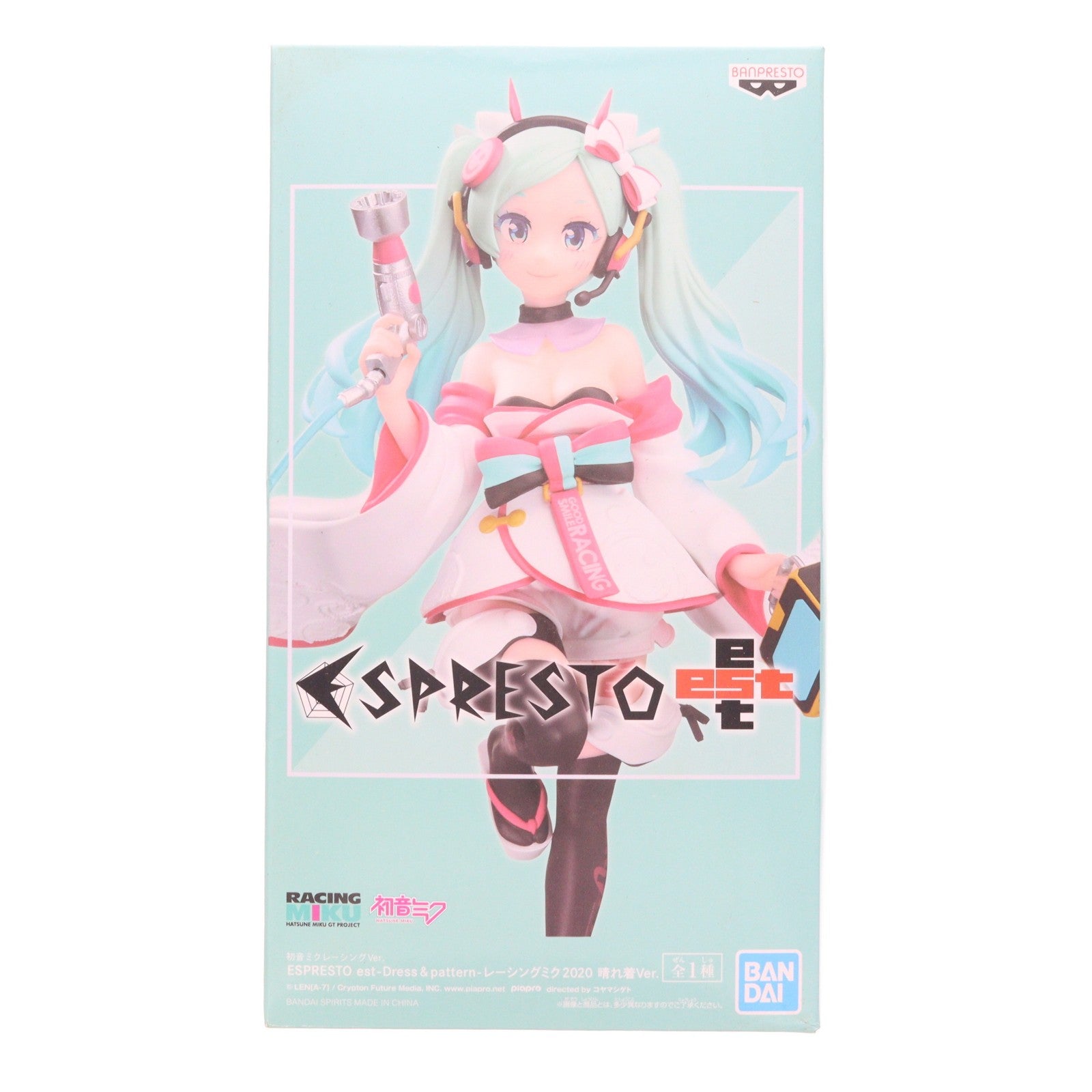 【中古即納】[FIG] 初音ミク レーシングVer. ESPRESTO est-Dress&pattern-レーシングミク2020 晴れ着Ver. キャラクター・ボーカル・シリーズ01 初音ミク フィギュア プライズ(2552642) バンプレスト(20210720)