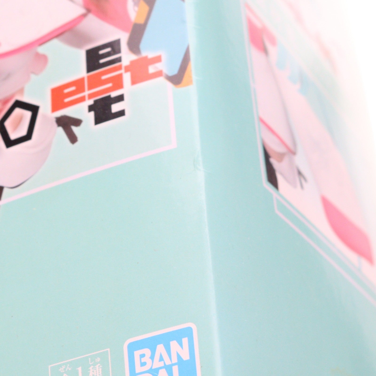 【中古即納】[FIG] 初音ミク レーシングVer. ESPRESTO est-Dress&pattern-レーシングミク2020 晴れ着Ver. キャラクター・ボーカル・シリーズ01 初音ミク フィギュア プライズ(2552642) バンプレスト(20210720)