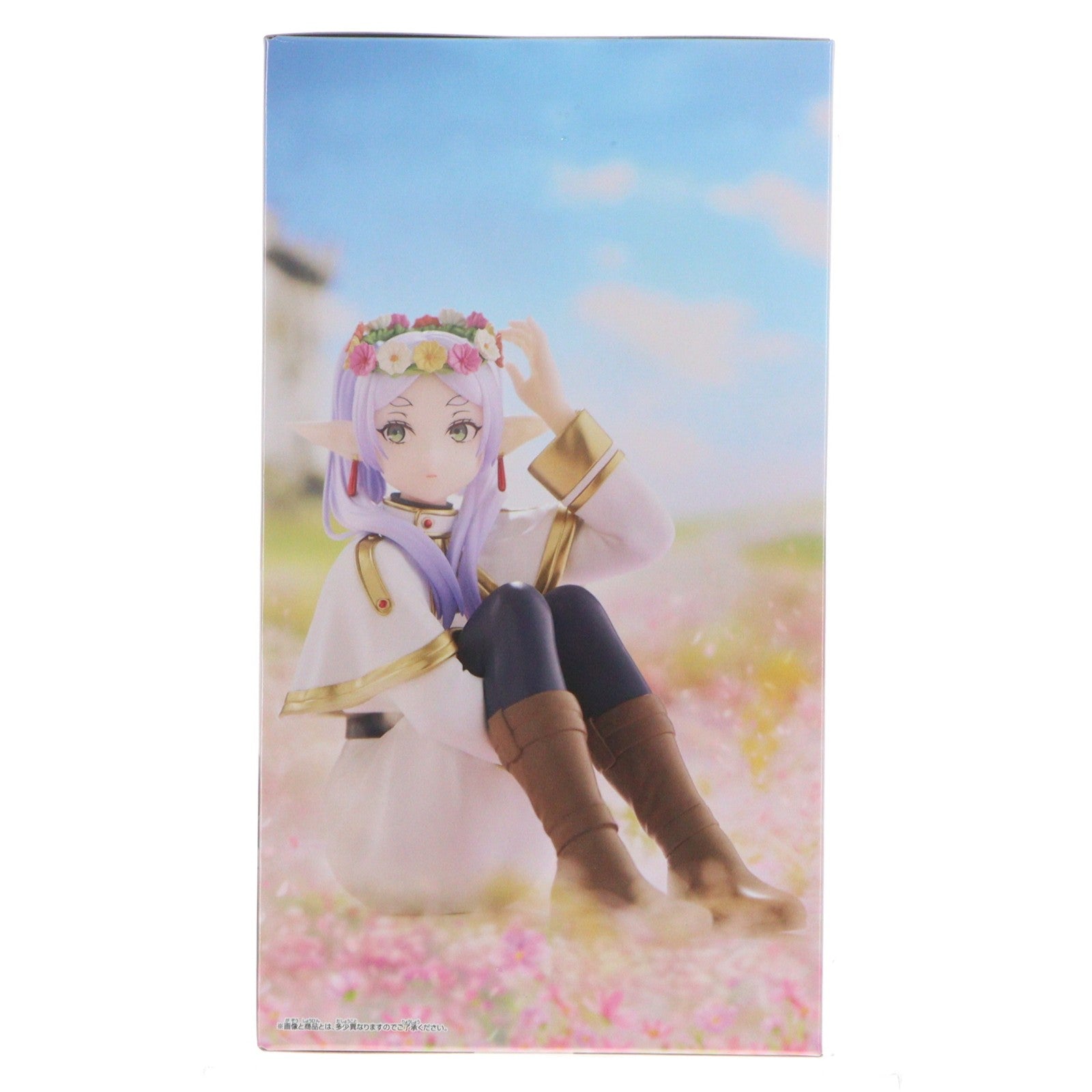 【中古即納】[FIG] フリーレン 葬送のフリーレン ESPRESTO-Flower Crown-フリーレン フィギュア プライズ(2758948) バンプレスト(20250717)
