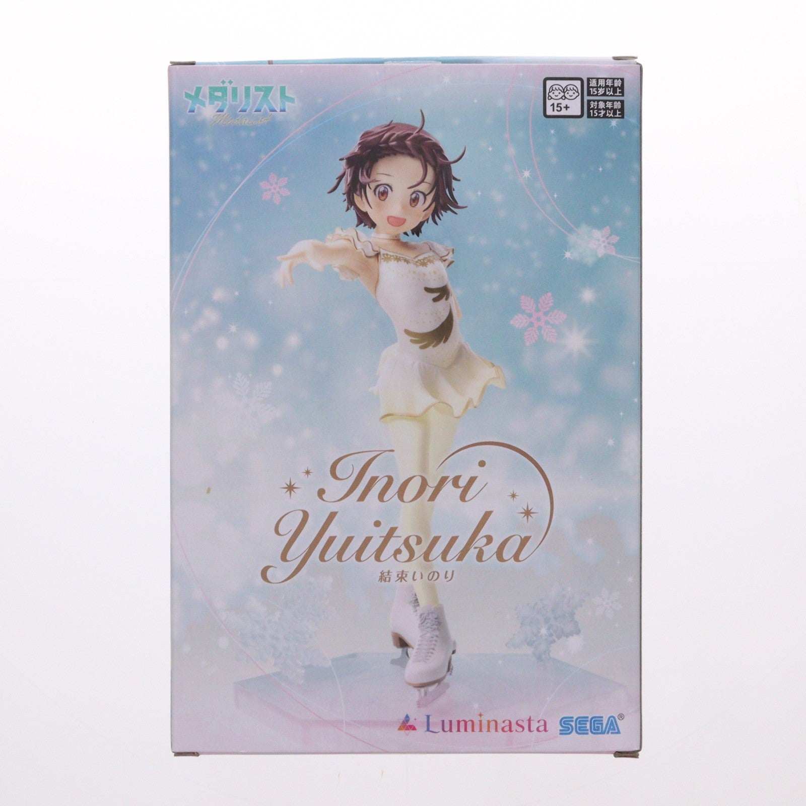 【中古即納】[FIG] 結束いのり(ゆいつかいのり) メダリスト Luminasta『結束いのり』 フィギュア プライズ(1123375) セガ(20260206)