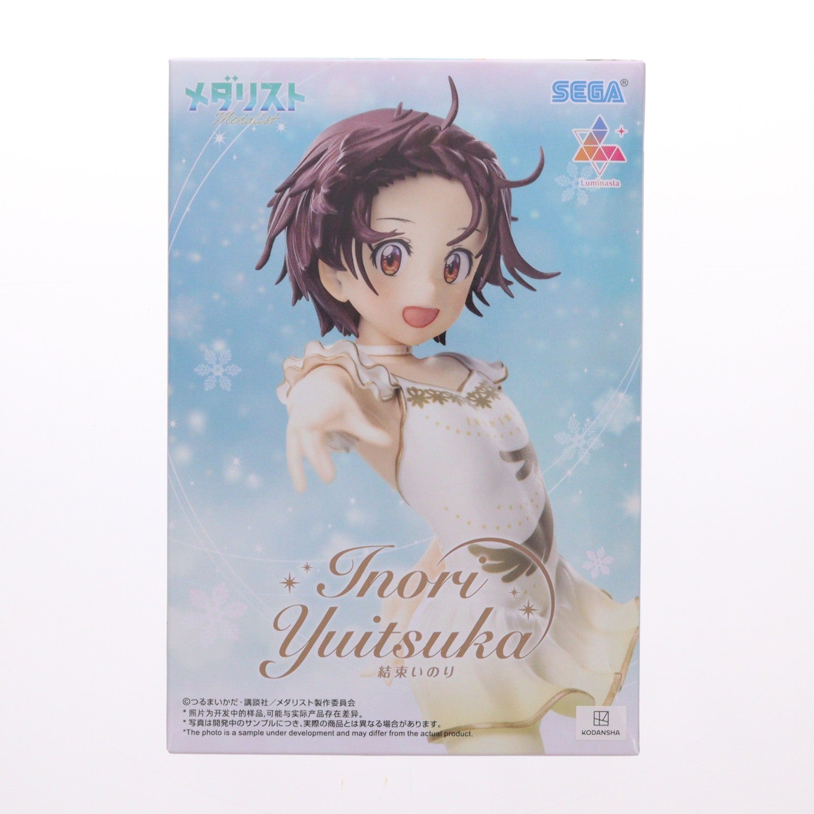 【中古即納】[FIG] 結束いのり(ゆいつかいのり) メダリスト Luminasta『結束いのり』 フィギュア プライズ(1123375) セガ(20260206)