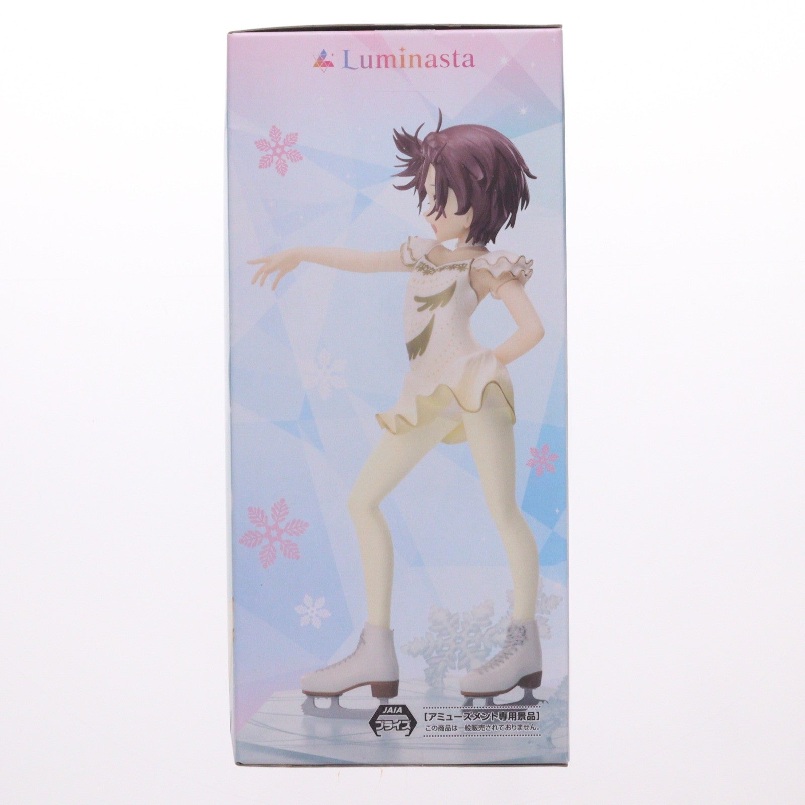 【中古即納】[FIG] 結束いのり(ゆいつかいのり) メダリスト Luminasta『結束いのり』 フィギュア プライズ(1123375) セガ(20260206)