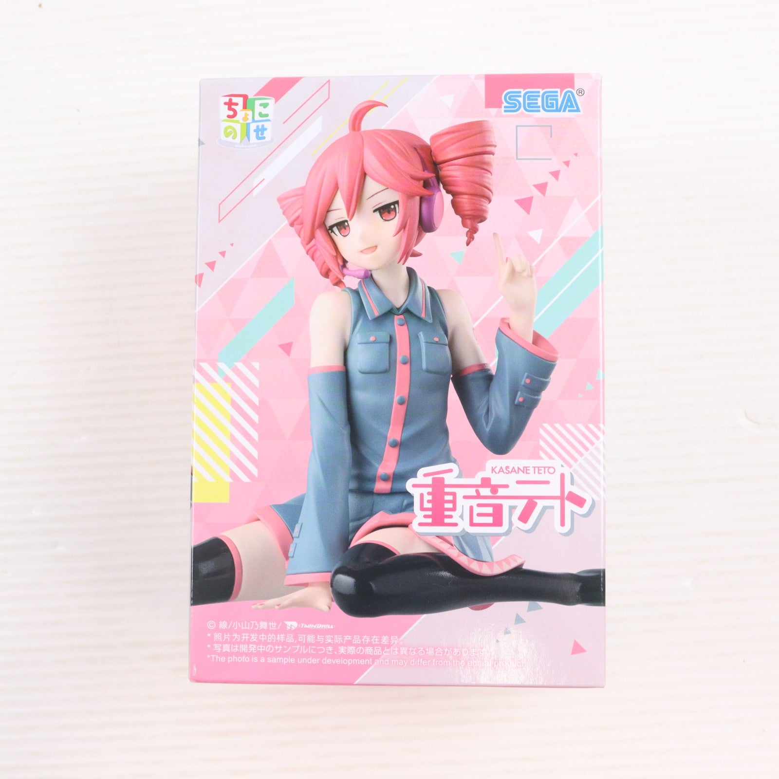【中古即納】[FIG] 重音テト(かさねてと) ちょこのせプレミアムフィギュア『重音テト』 プライズ(1122375) セガ(20260226)