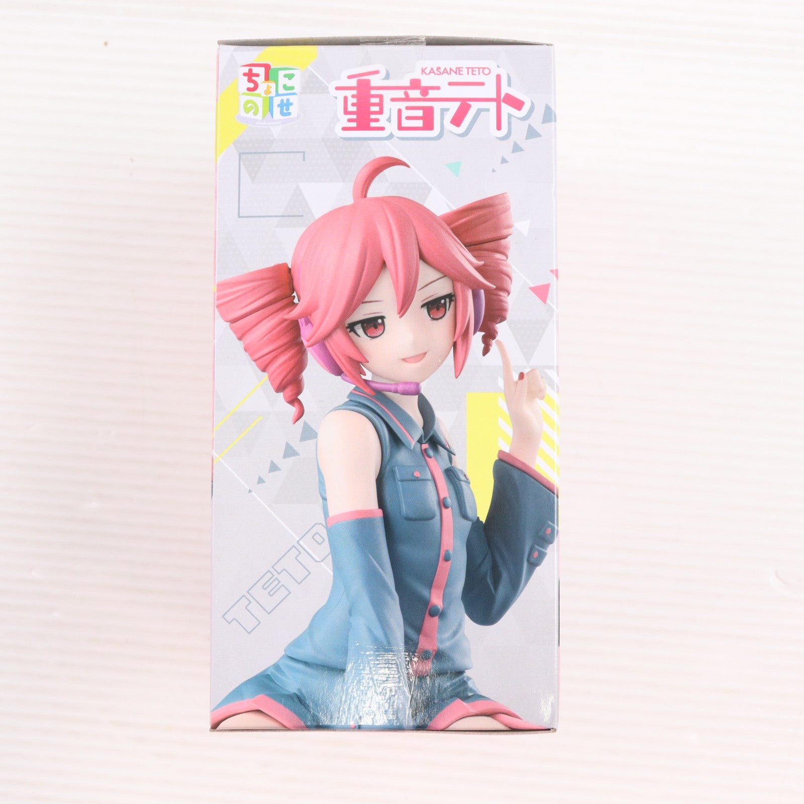 【中古即納】[FIG] 重音テト(かさねてと) ちょこのせプレミアムフィギュア『重音テト』 プライズ(1122375) セガ(20260226)