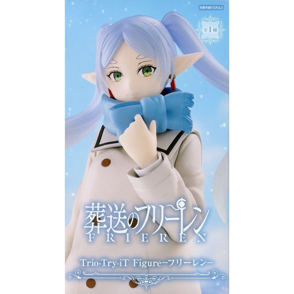 【中古即納】[FIG] フリーレン 葬送のフリーレン Trio-Try-iT Figure-フリーレン- フィギュア プライズ(AMU-PRZ21476) フリュー(20260408)