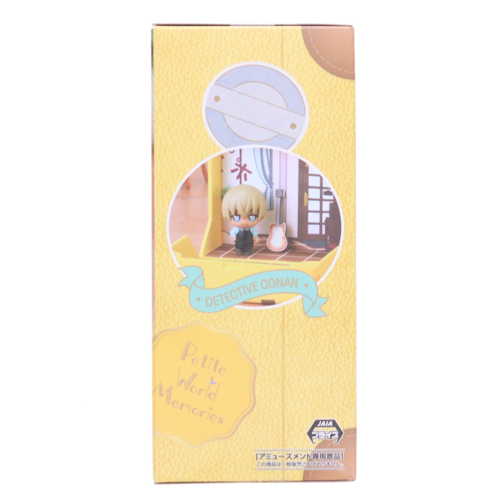 【中古即納】[FIG] 安室透(あむろとおる) 名探偵コナン Petite World Memories ミニフィギュア 安室透(EX) プライズ(1123098) セガ(20260612)