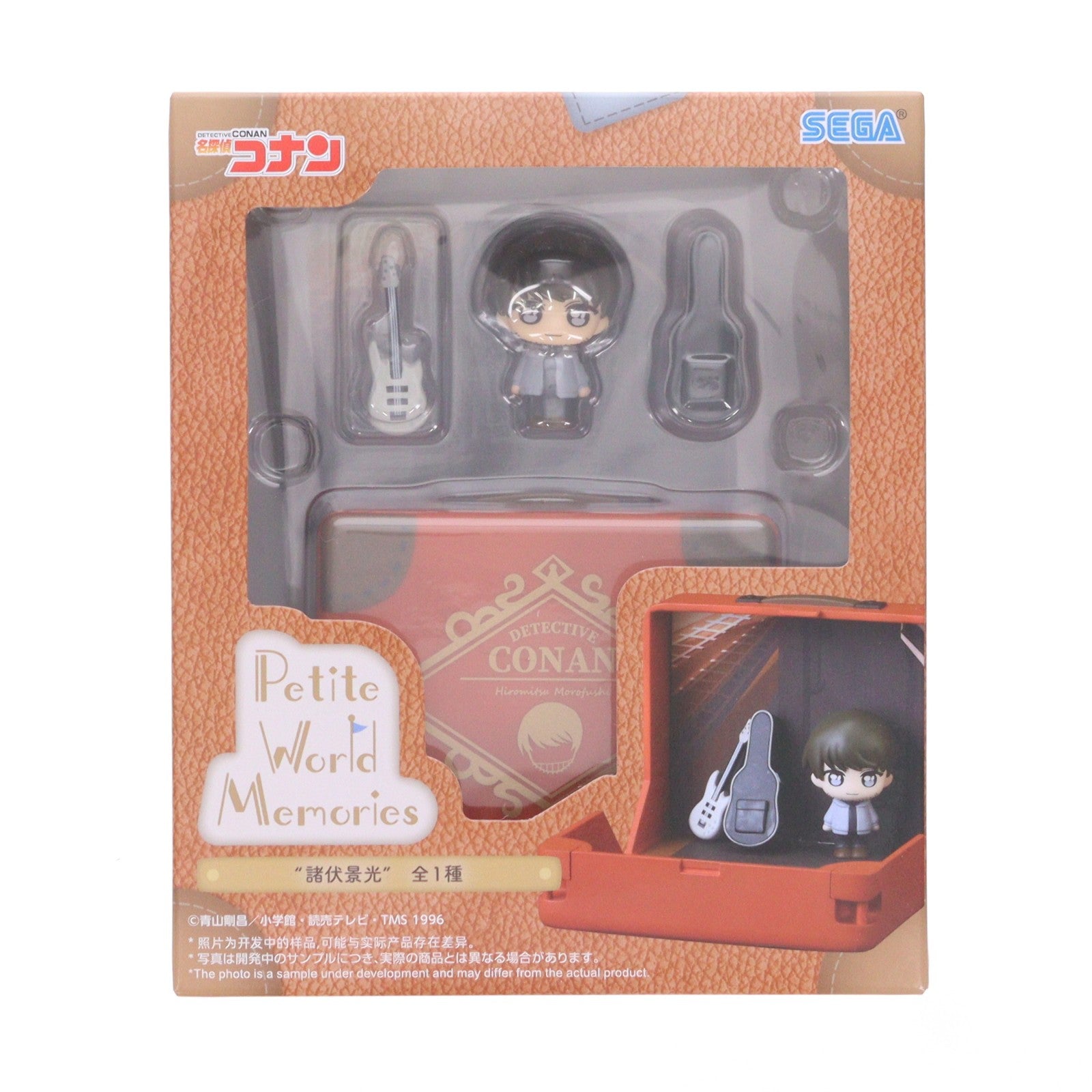 【中古即納】[FIG] 諸伏景光(もろふしひろみつ) 名探偵コナン Petite World Memories ミニフィギュア 諸伏景光(EX) プライズ(1123096) セガ(20260612)