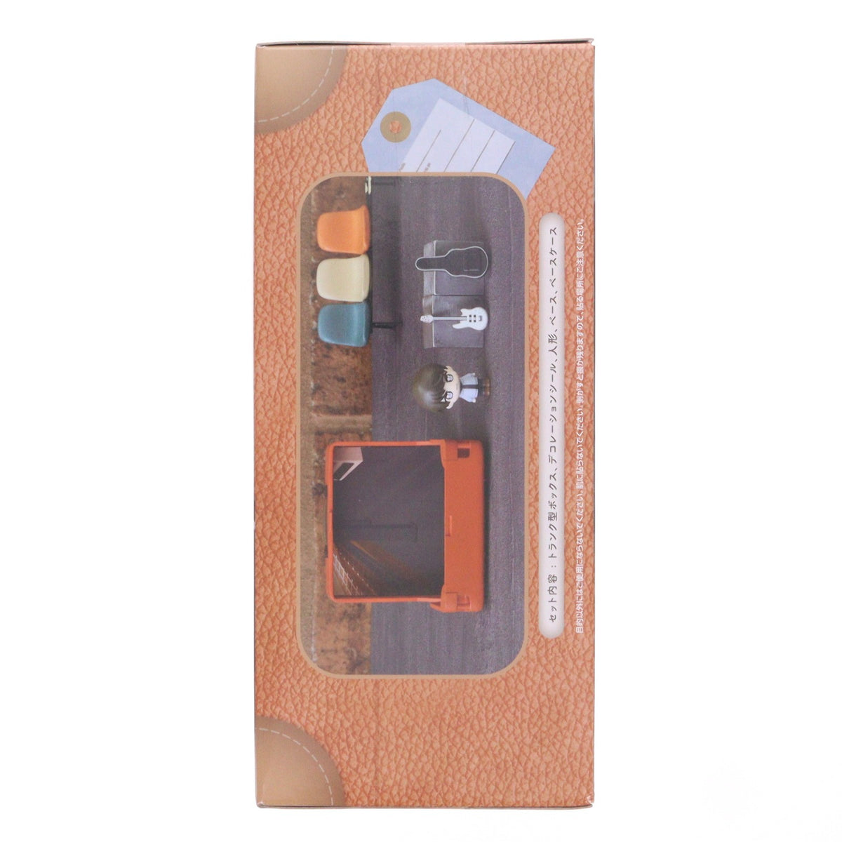 【中古即納】[FIG] 諸伏景光(もろふしひろみつ) 名探偵コナン Petite World Memories ミニフィギュア 諸伏景光(EX) プライズ(1123096) セガ(20260612)