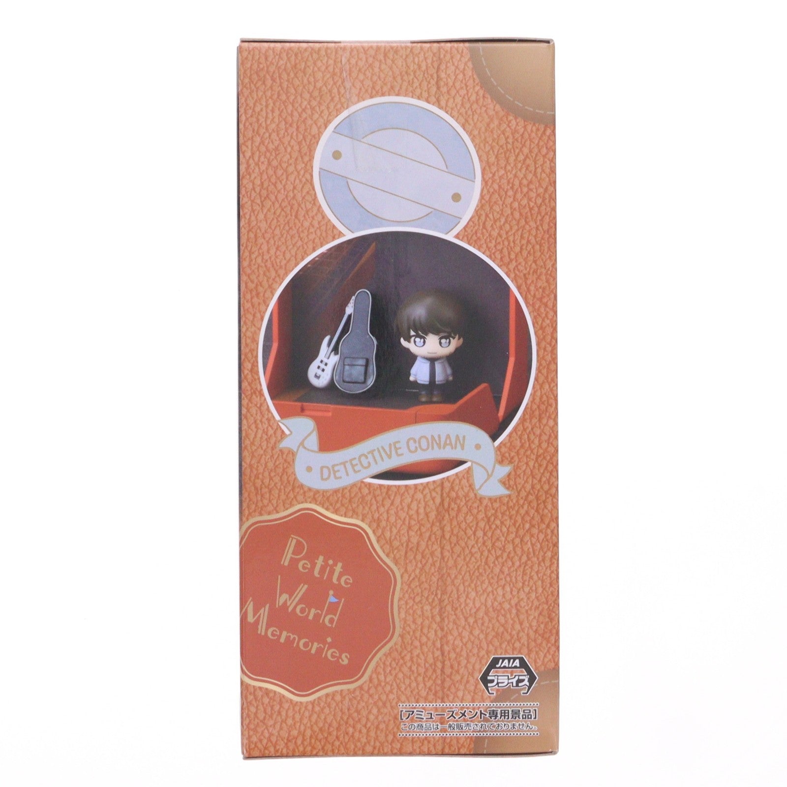 【中古即納】[FIG] 諸伏景光(もろふしひろみつ) 名探偵コナン Petite World Memories ミニフィギュア 諸伏景光(EX) プライズ(1123096) セガ(20260612)