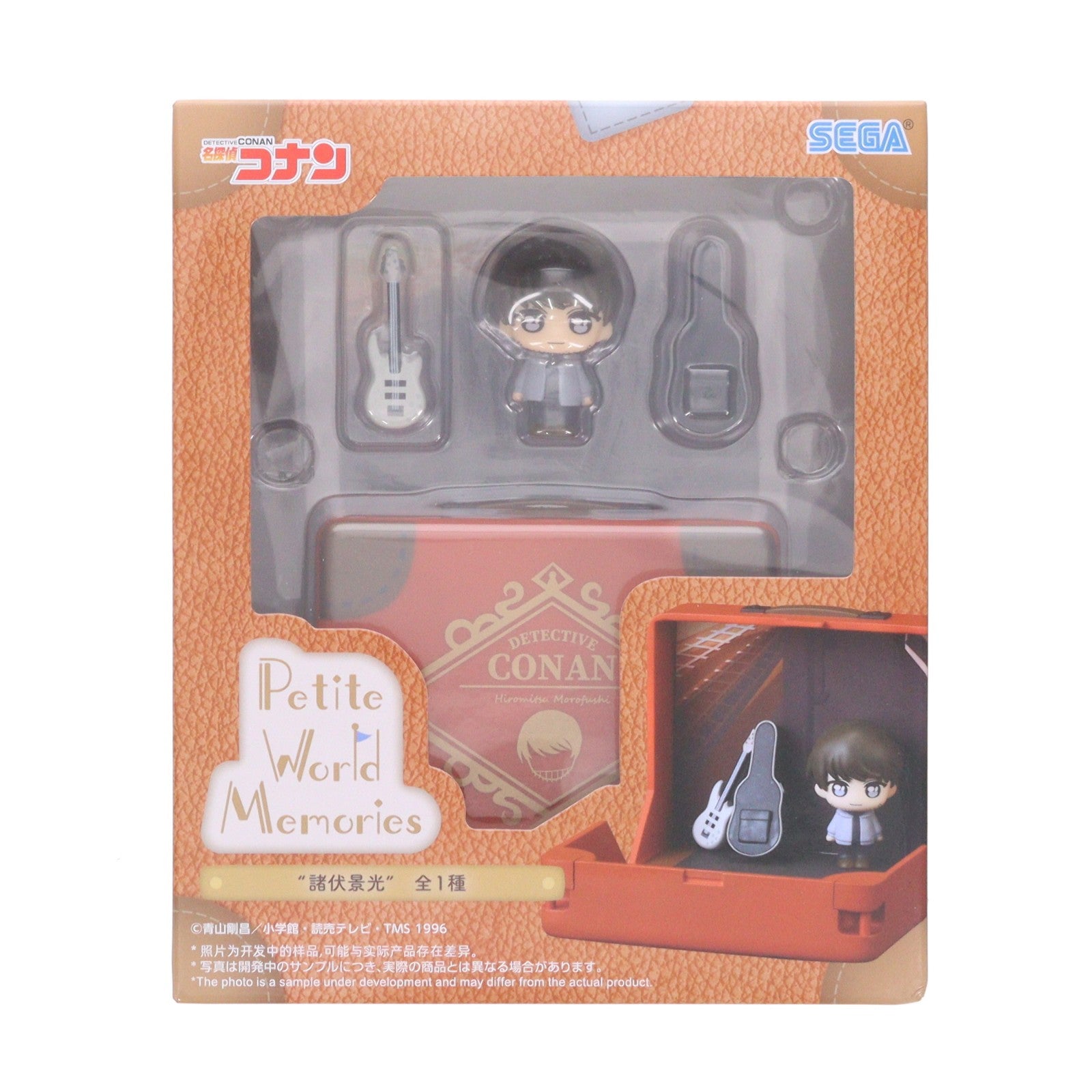 【中古即納】[FIG] 諸伏景光(もろふしひろみつ) 名探偵コナン Petite World Memories ミニフィギュア 諸伏景光(EX) プライズ(1123096) セガ(20260612)