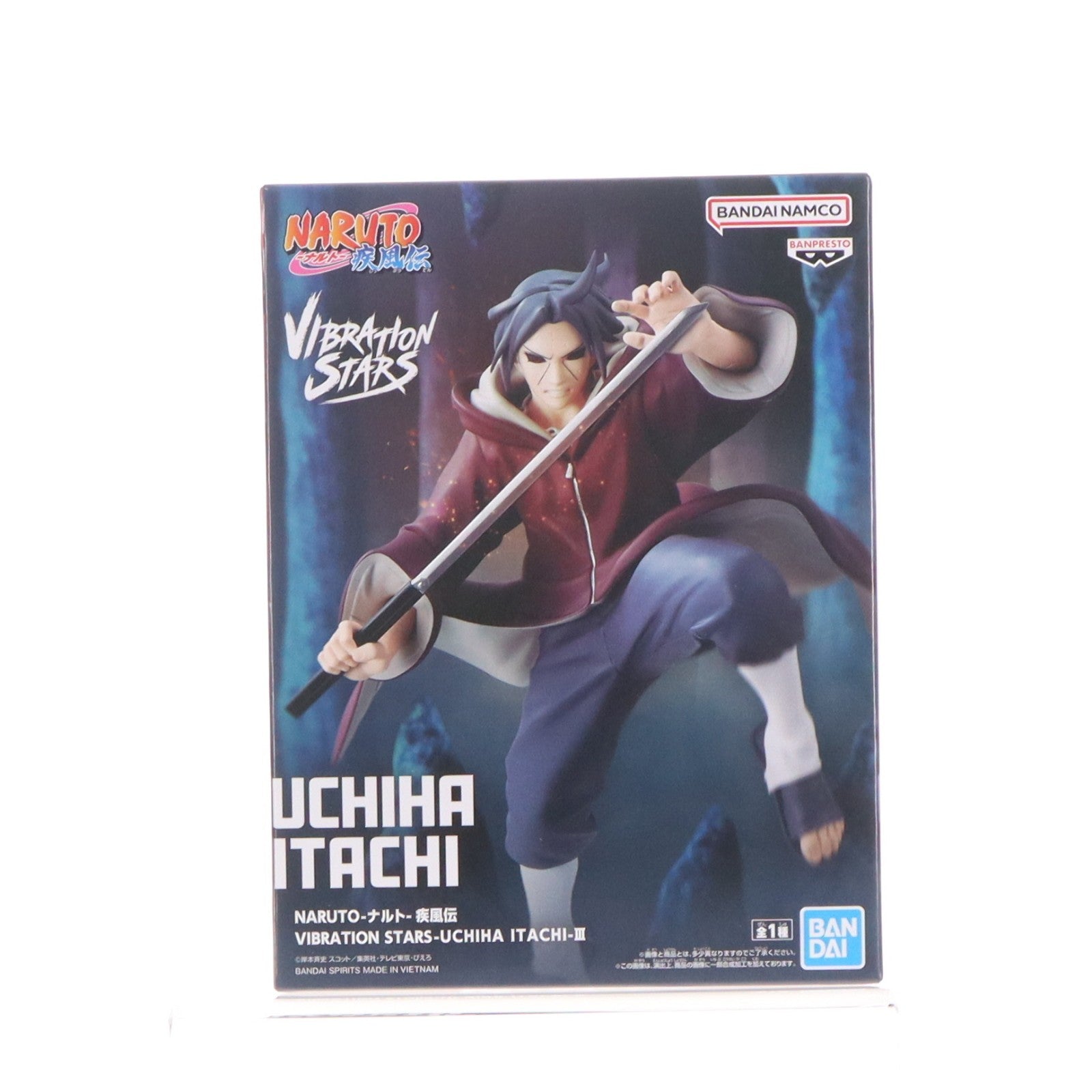 【中古即納】[FIG] うちはイタチ NARUTO-ナルト- 疾風伝 VIBRATION STARS-UCHIHA ITACHI-III フィギュア プライズ(2792102) バンプレスト(20260611)