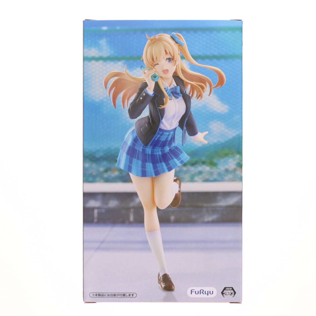 【中古即納】[FIG] 柊夕湖(ひいらぎゆうこ) 千歳くんはラムネ瓶のなか Trio-Try-iT Figure-柊夕湖- フィギュア プライズ(AMU-PRZ20763) フリュー(20260621)
