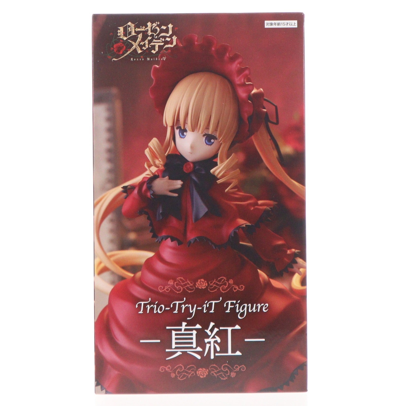 【中古即納】[FIG] 真紅(しんく) ローゼンメイデン Trio-Try-iT Figure-真紅- フィギュア プライズ(AMU-PRZ20640) フリュー(20260622)