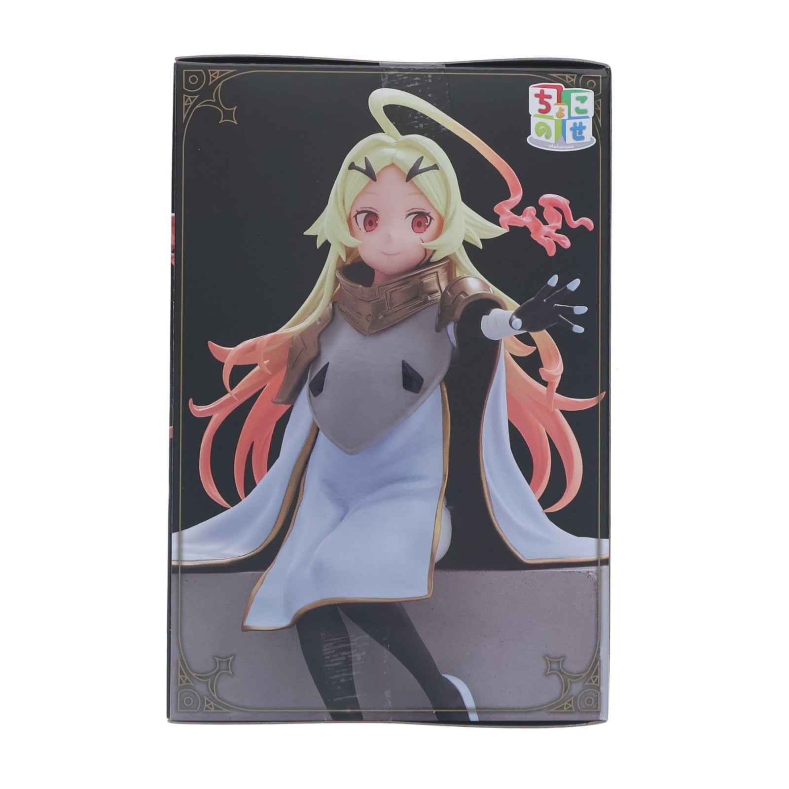 【中古即納】[FIG] テオリッタ 勇者刑に処す 懲罰勇者9004隊刑務記録 ちょこのせプレミアムフィギュア『テオリッタ』 プライズ(1121621) セガ(20260424)