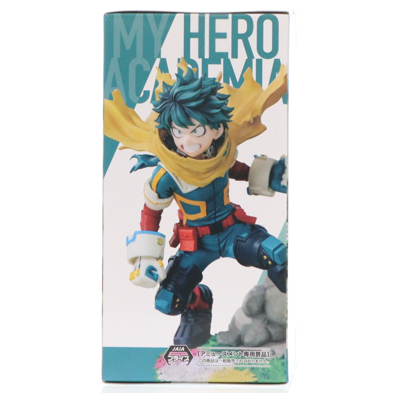 【中古即納】[FIG] 緑谷出久(みどりやいずく) 僕のヒーローアカデミア THE MOVIE ユアネクスト Xross Linkフィギュア『緑谷出久』Vol.1 プライズ(1121870) セガ(20260116)